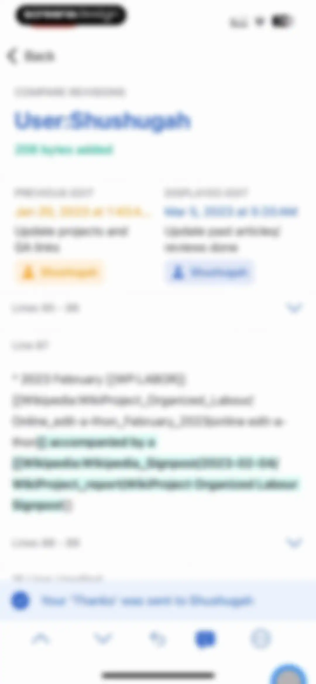 Wikipedia screen 51