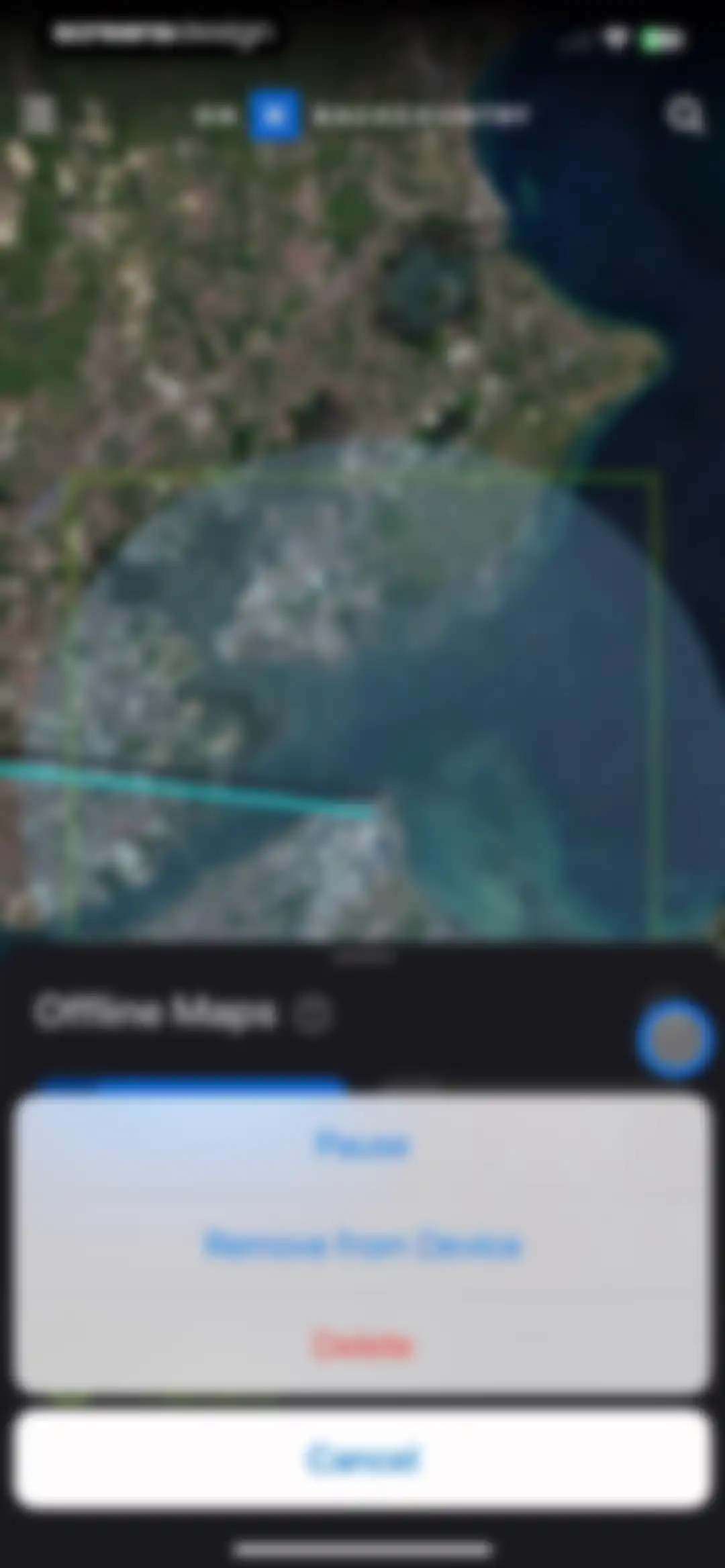onX Backcountry: Trail GPS App screen 61