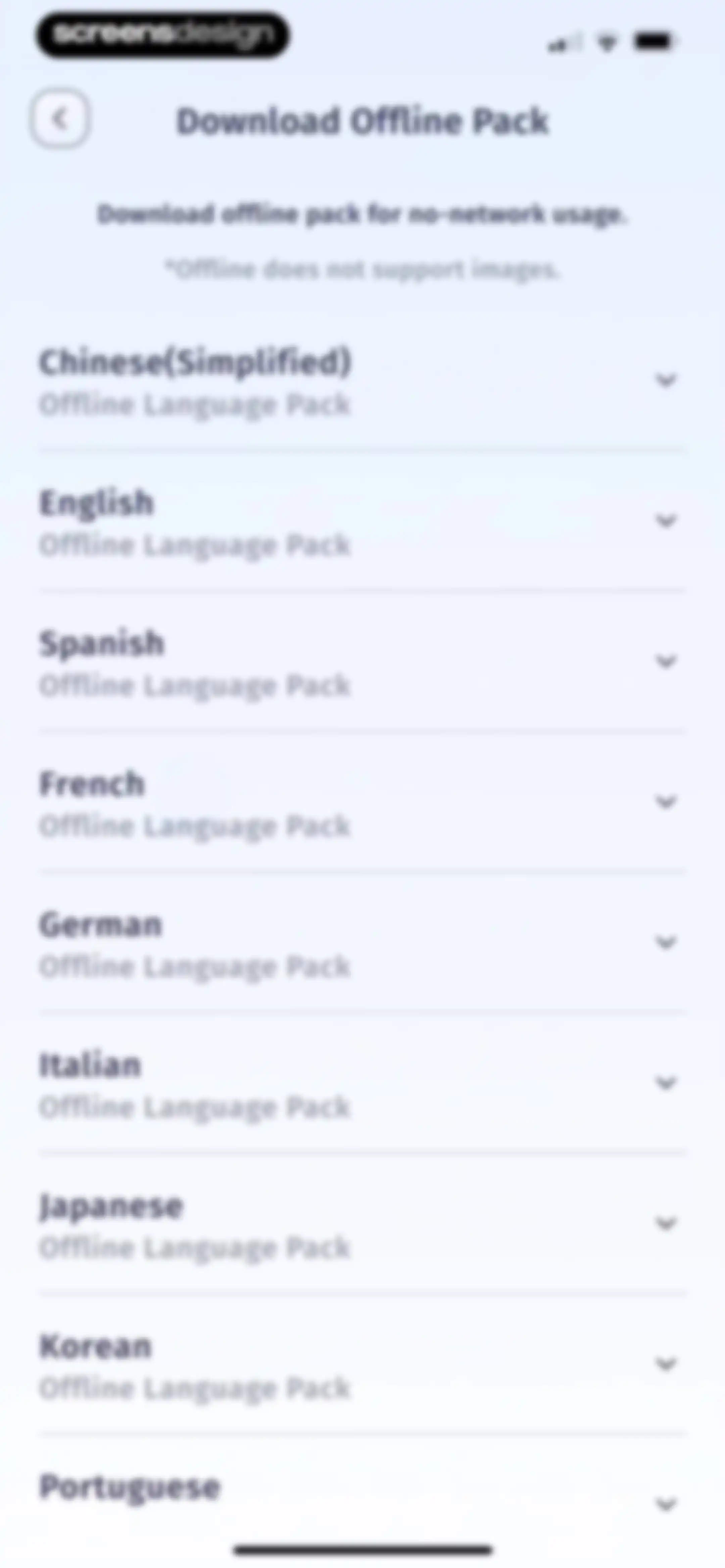 eTranslator-AI Translate screen 92
