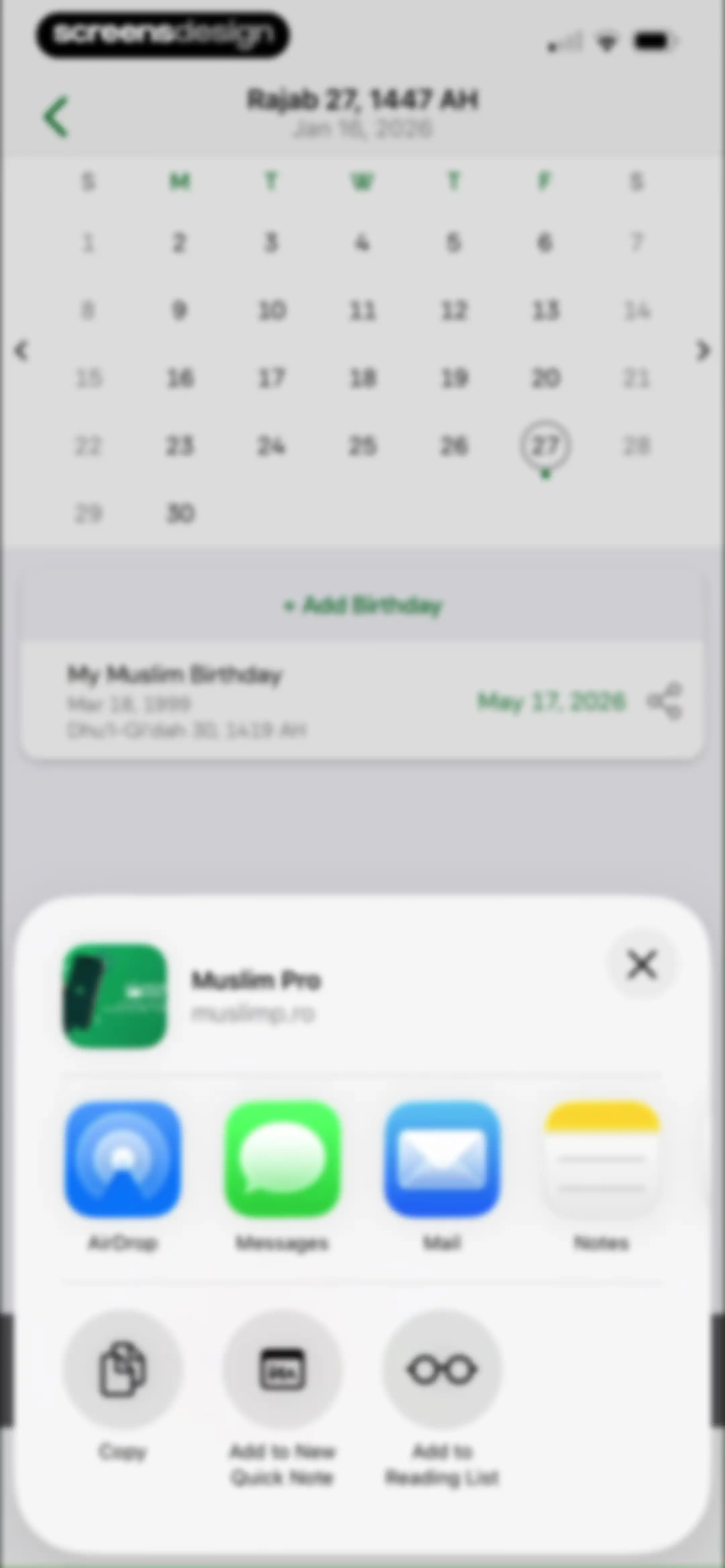 Muslim Pro: Quran & Athan screen 16