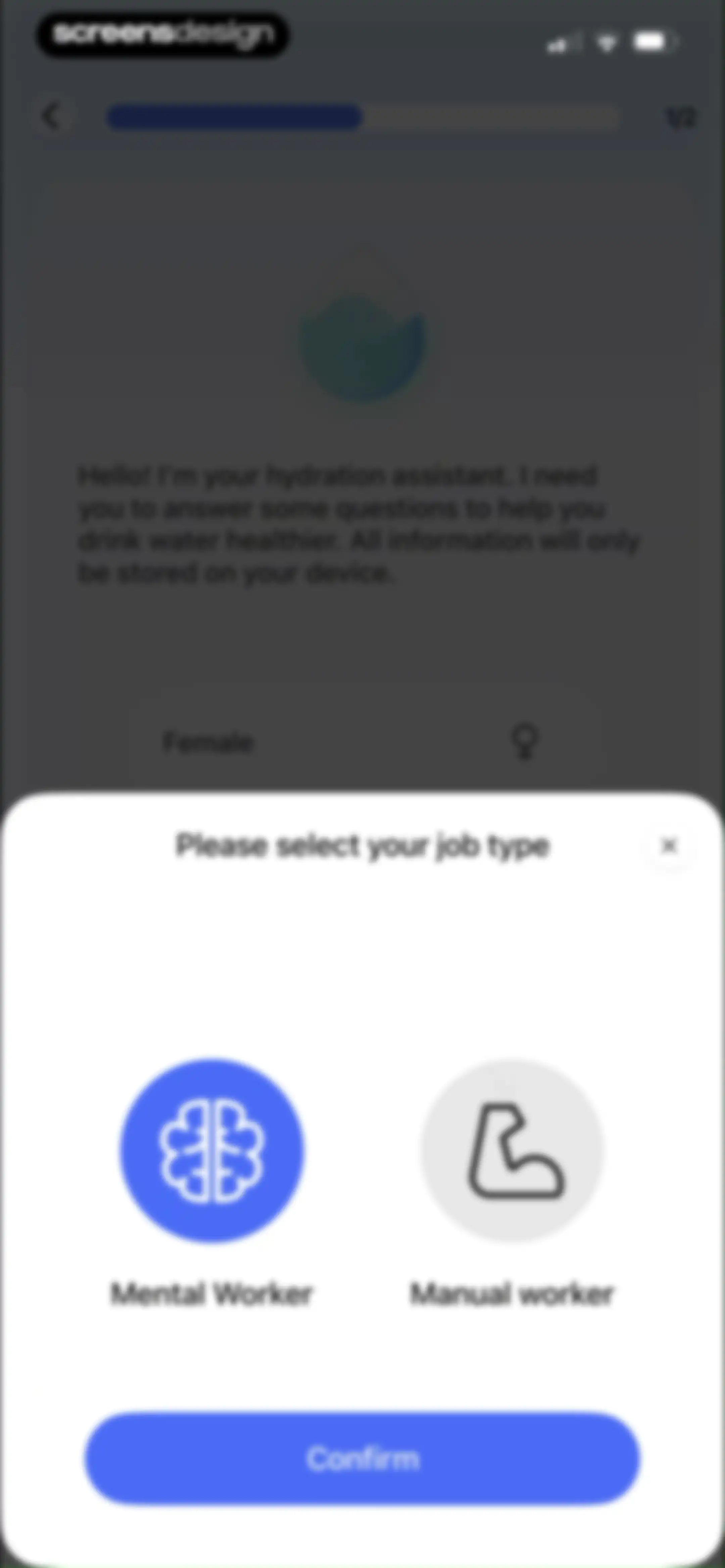 Wellpulse-Heart Health Tracker screen 51