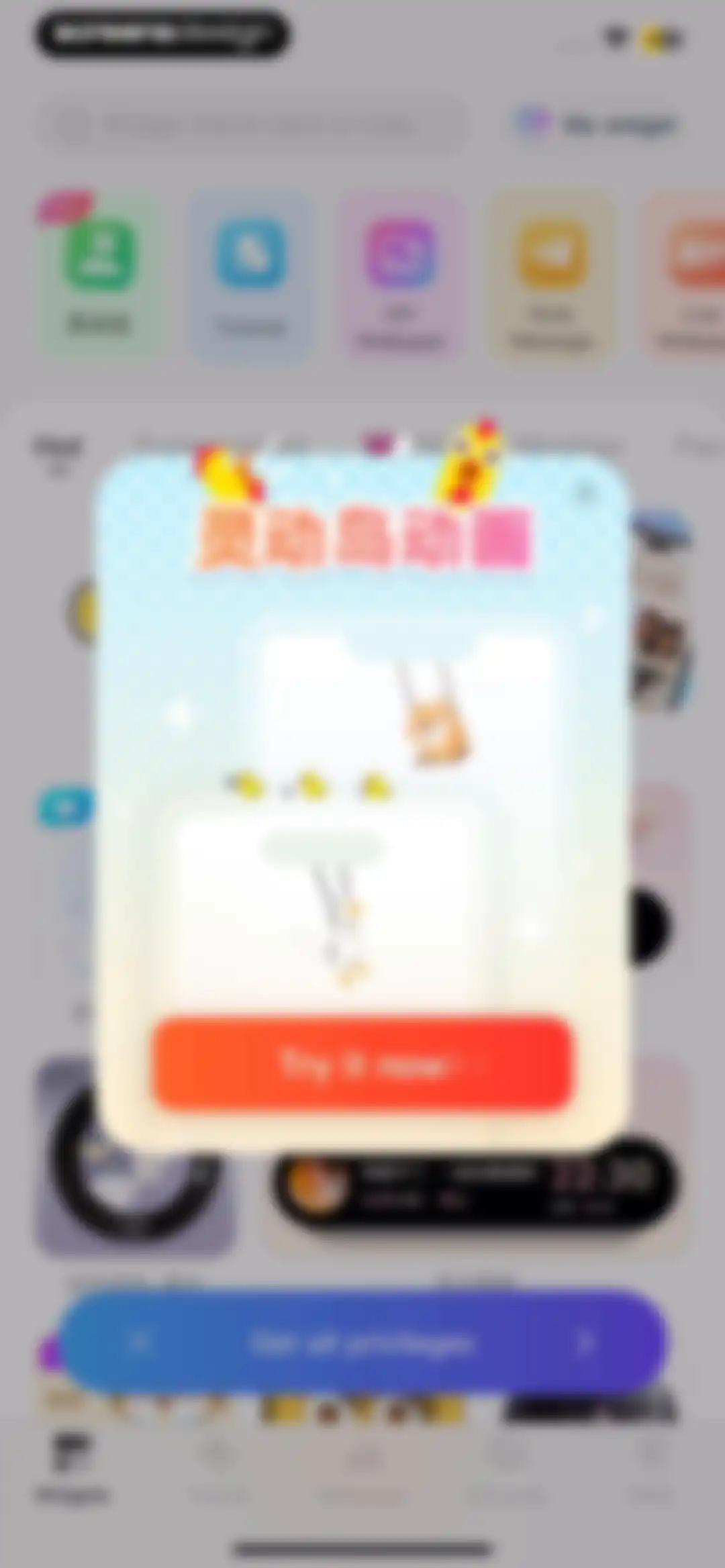 Colorful Widget- Widget&Themes screen 3