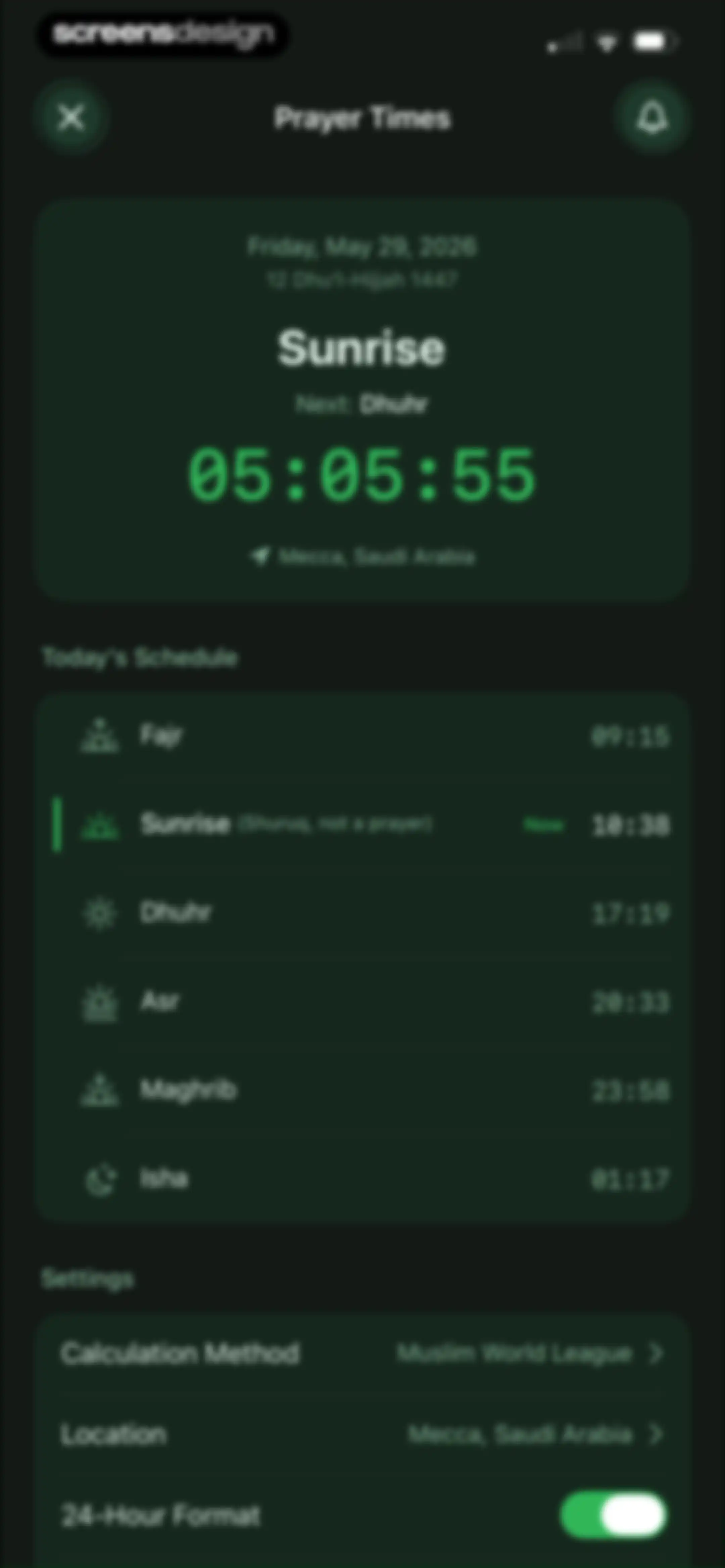 Quran Widgets: Verses & Duas screen 71