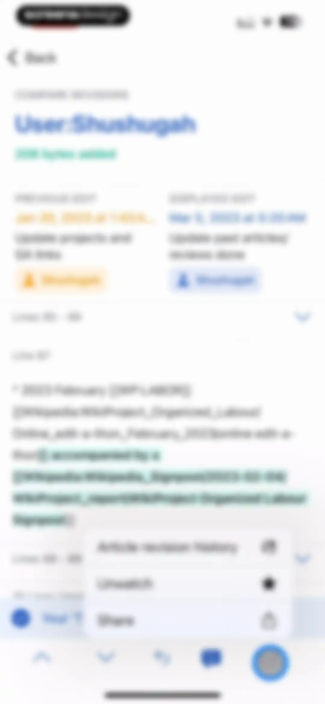 Wikipedia screen 52