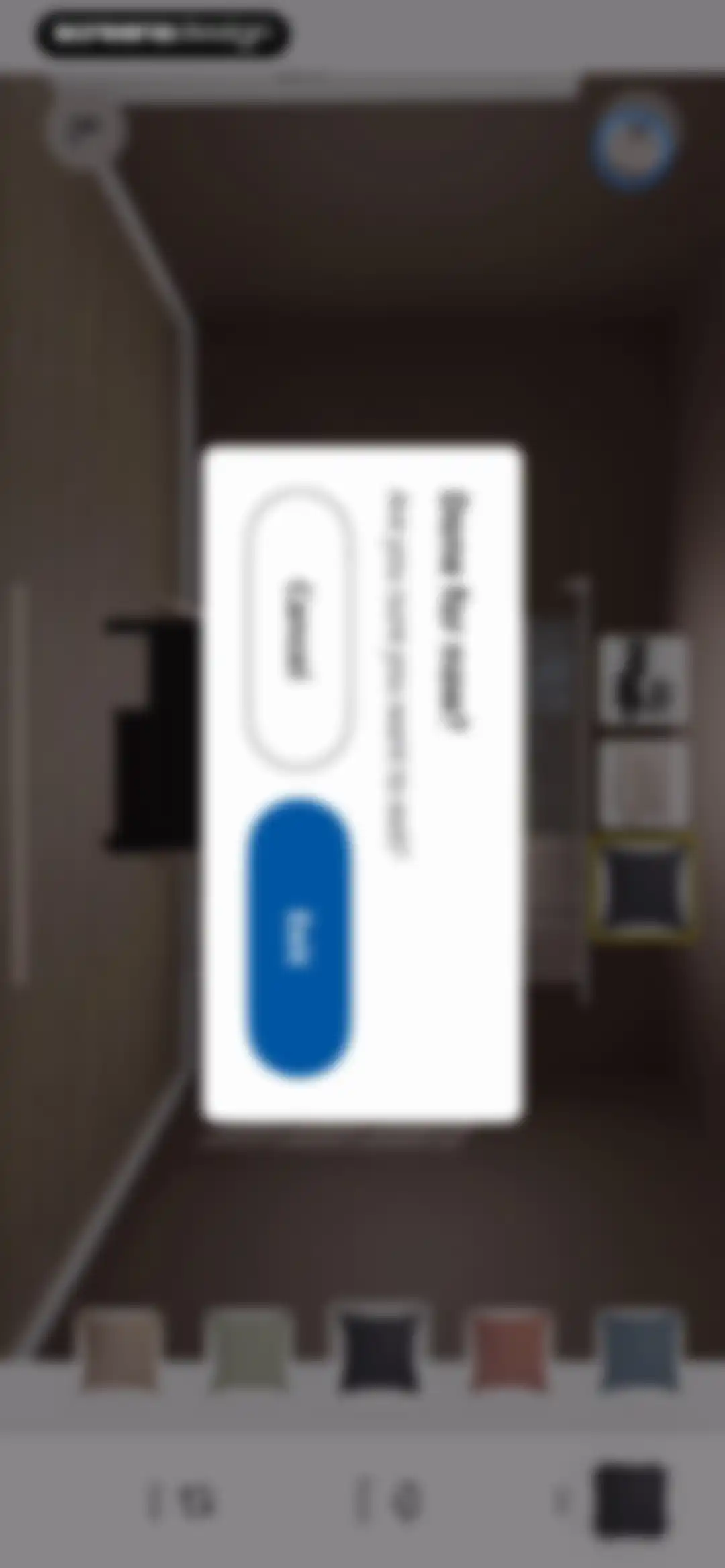 IKEA screen 62