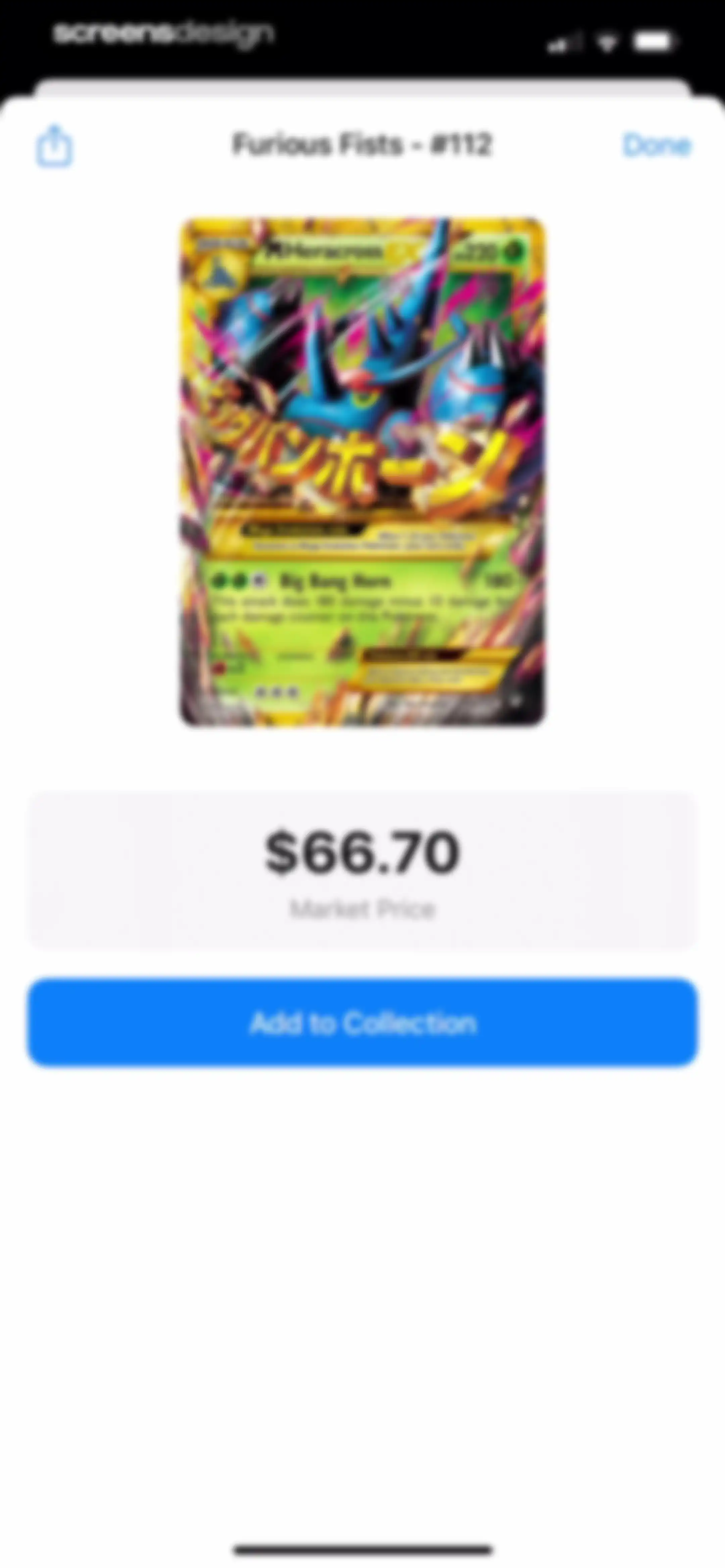 Scanémon: Trading Card Scanner screen 33