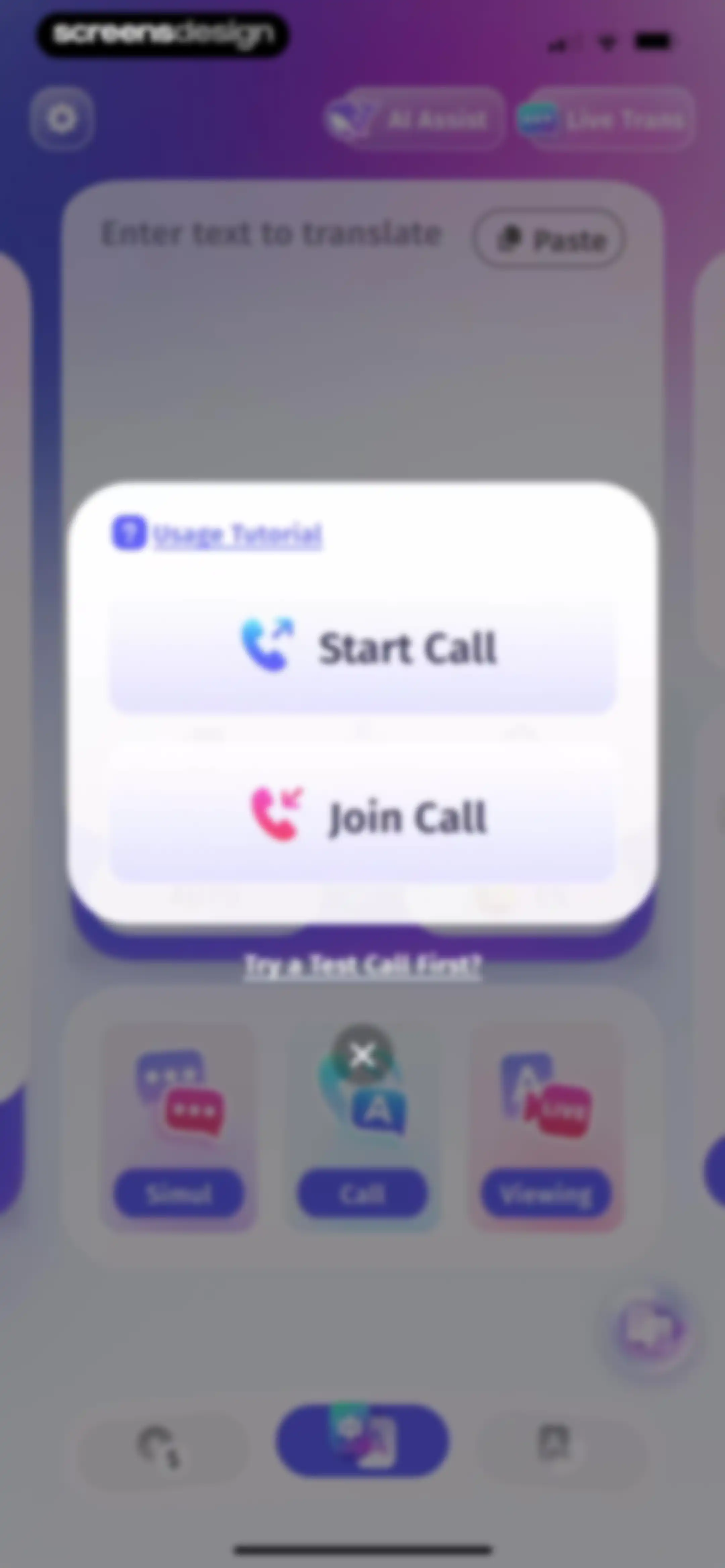 eTranslator-AI Translate screen 54