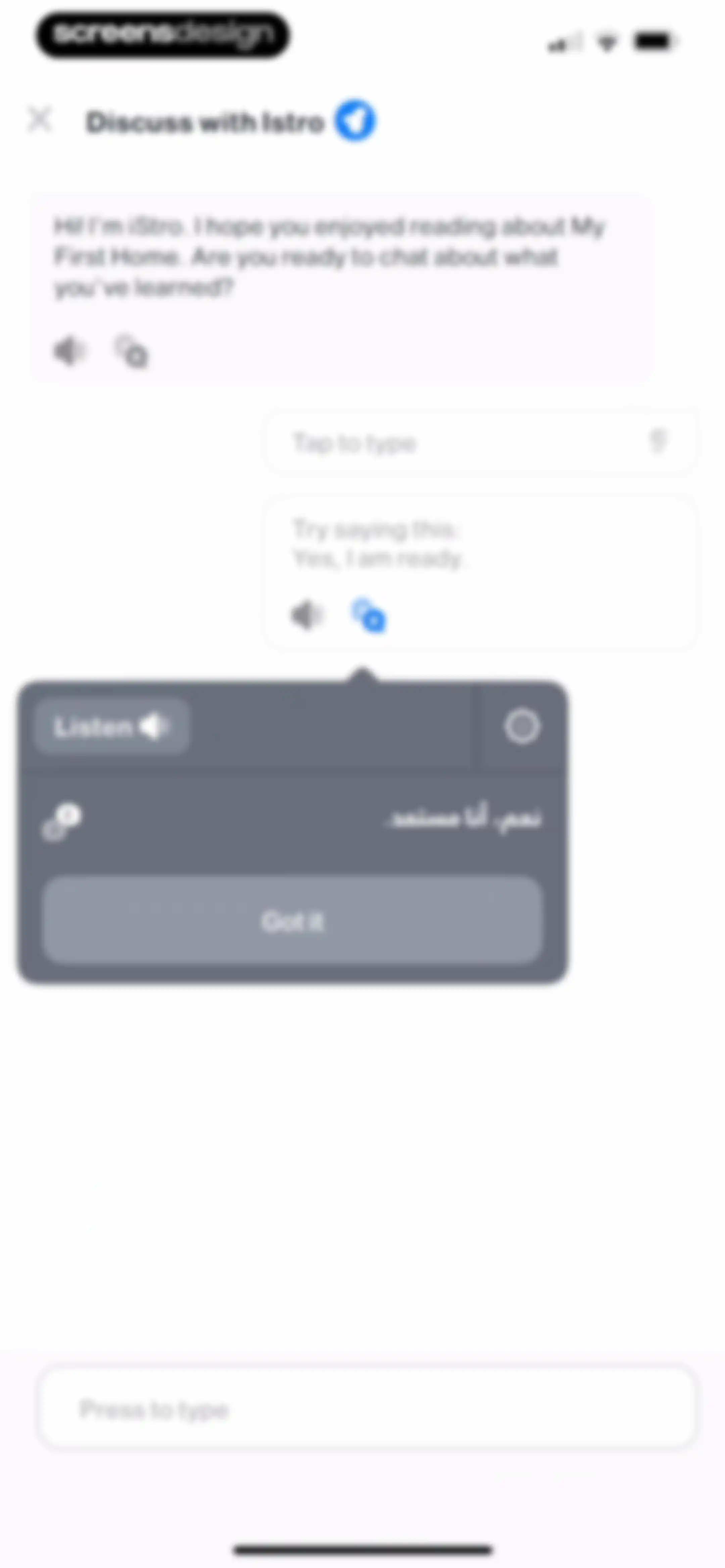 Learn English Easily - iStoria screen 104