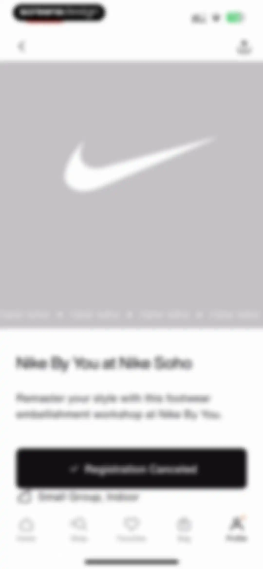 Nike: Engineered for Athletes screen 141