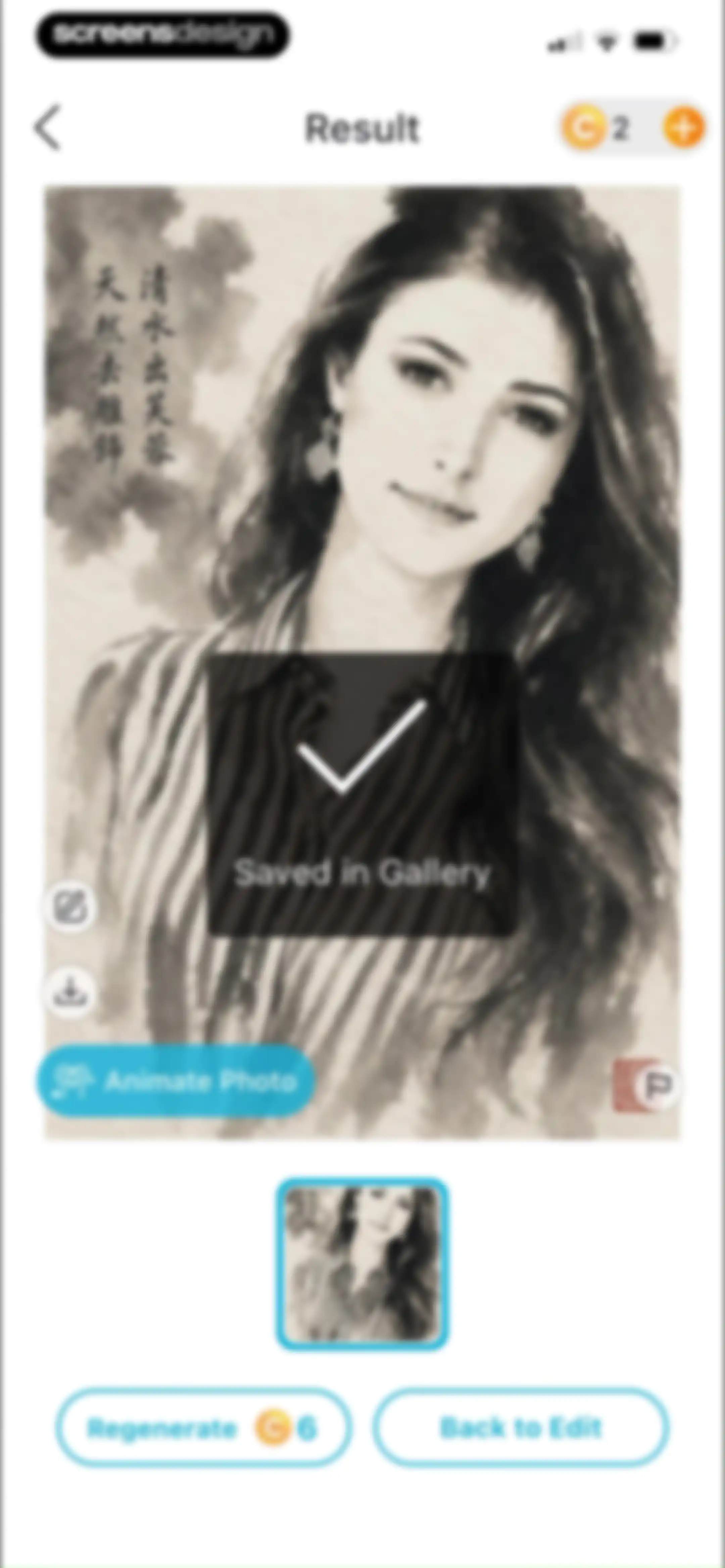 YouCam Enhance: AI Photo&Video screen 124