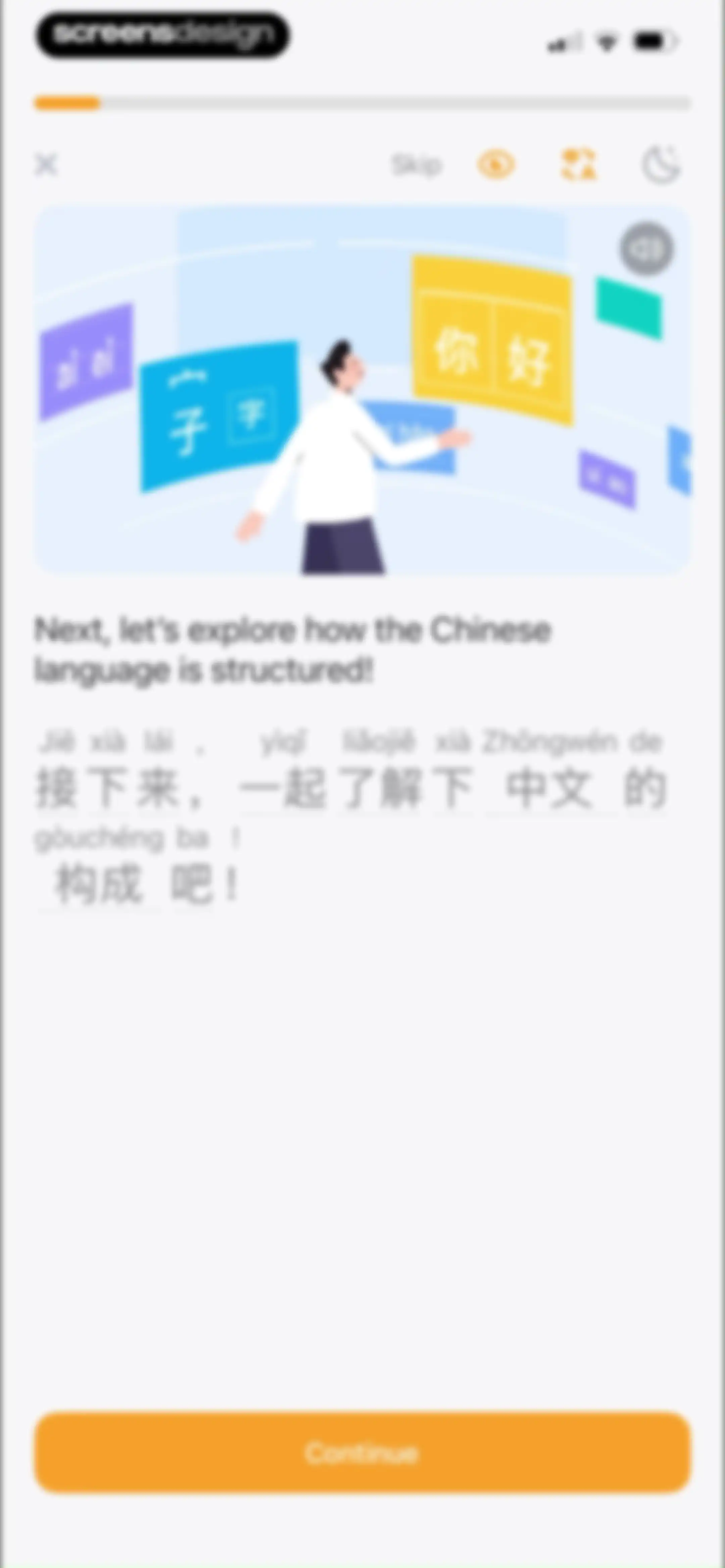 SuperChinese - Learn Chinese screen 17