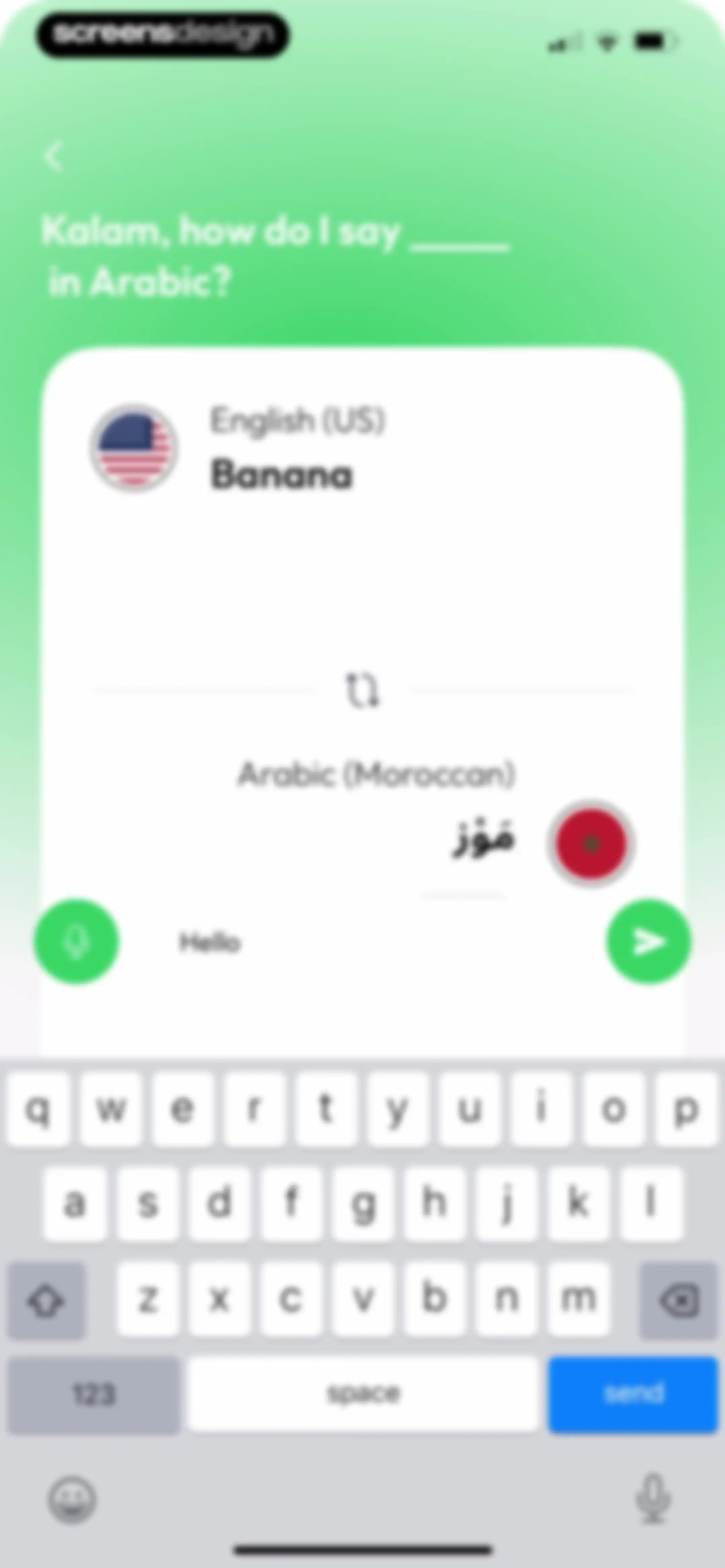 Kalam: Learn Arabic screen 70