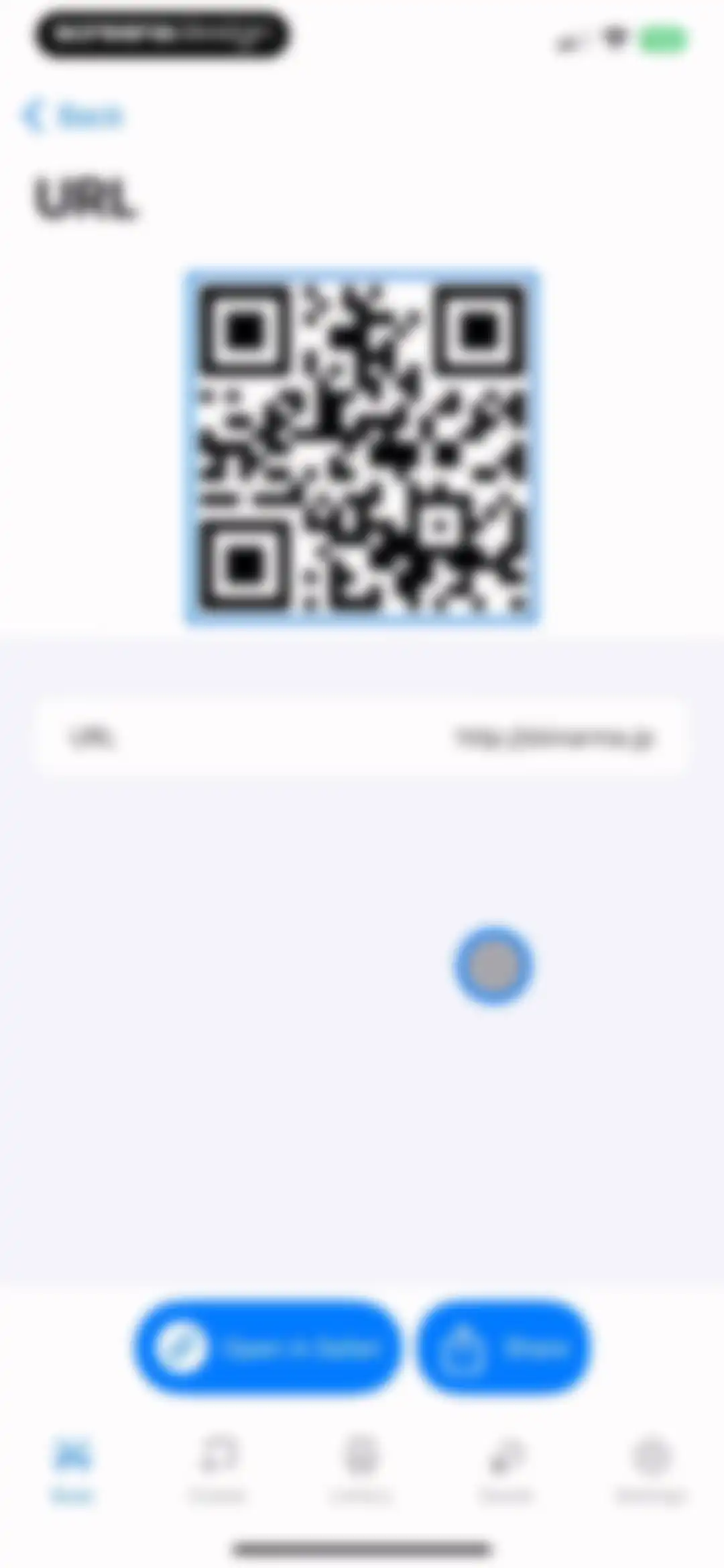 Scan QR Code. screen 8
