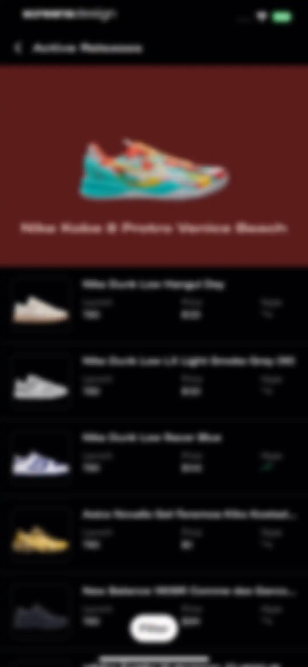 Sole Retriever - Sneakers screen 67