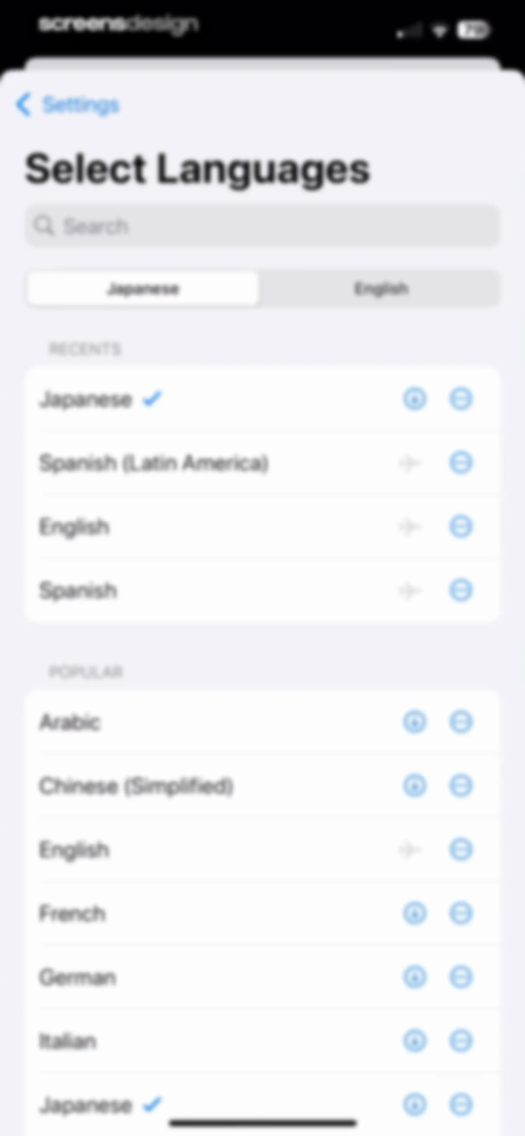 Translate Now - AI Translator screen 60