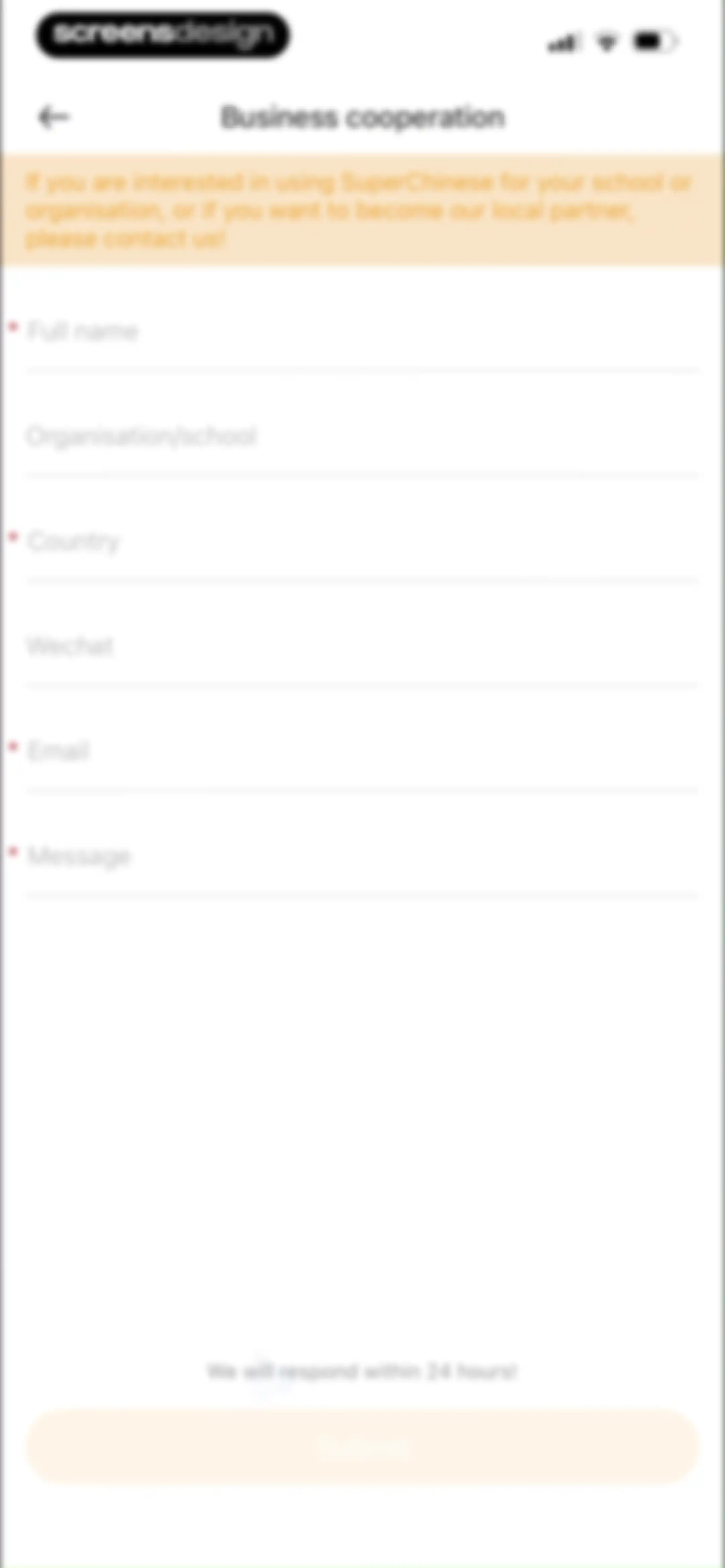 SuperChinese - Learn Chinese screen 233