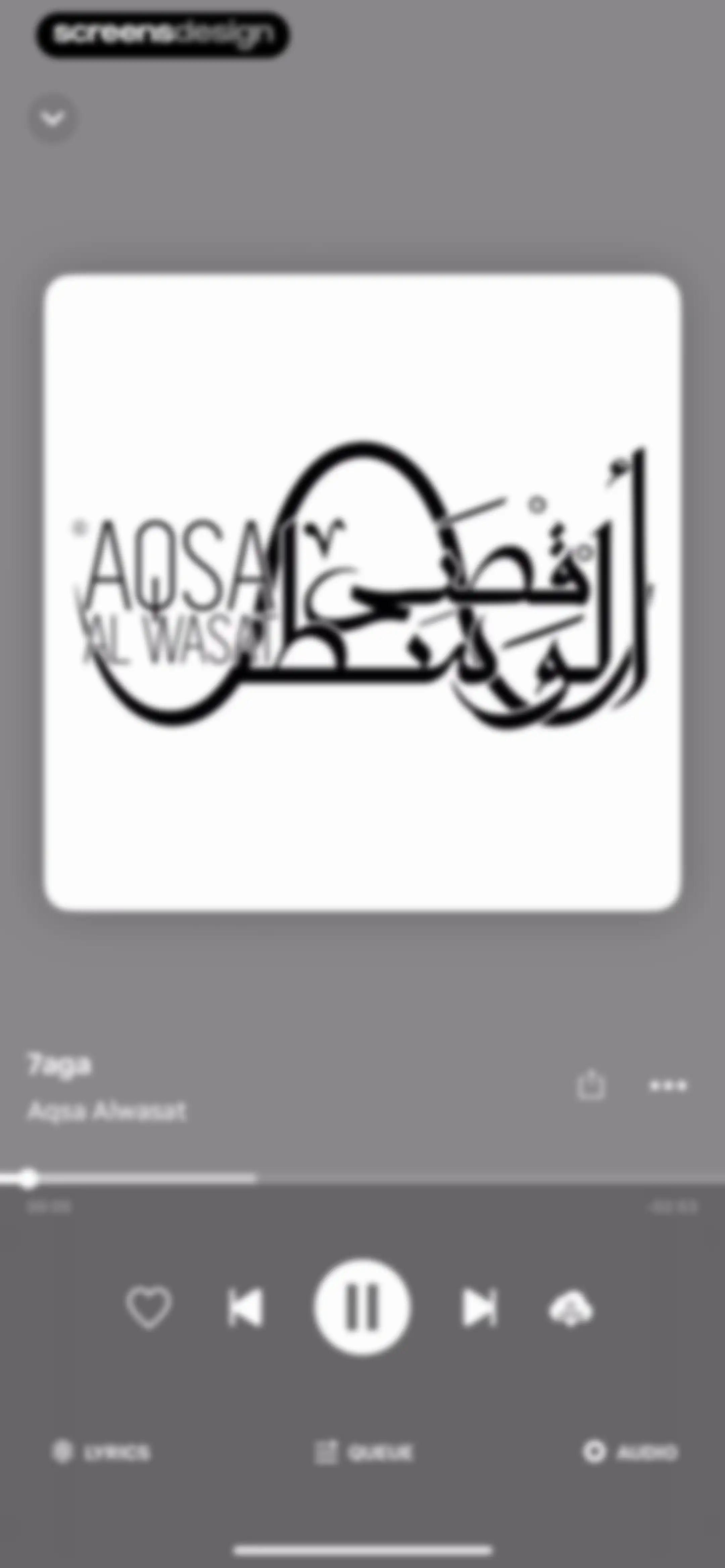 Anghami: Play Music & Podcasts screen 43