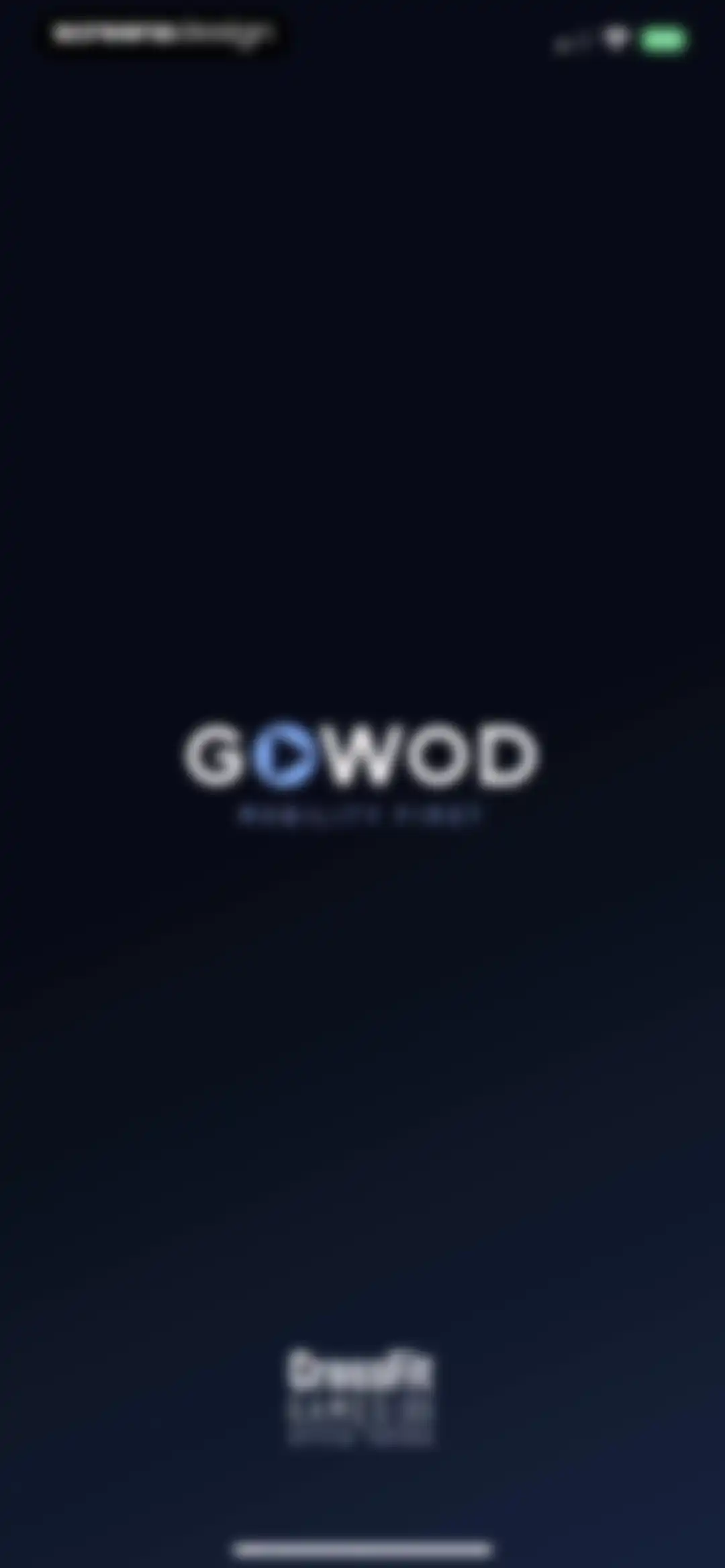 GOWOD – Mobility & Stretching screen 2