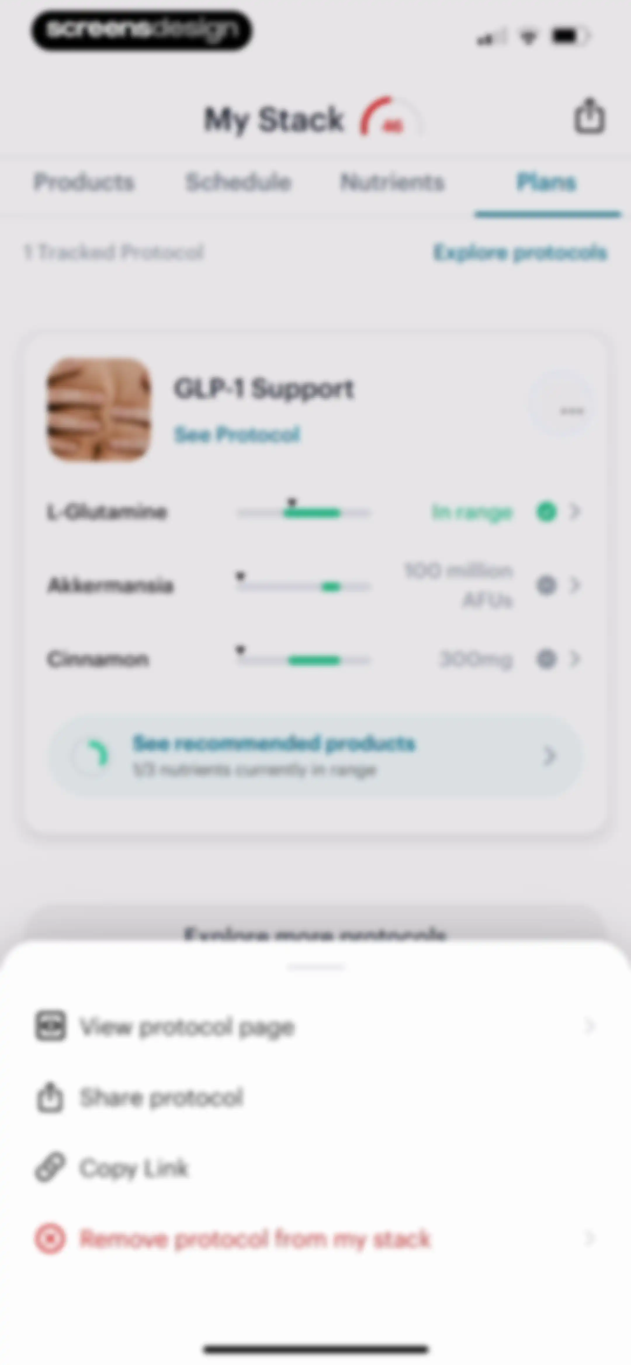 SuppCo: Supplement Scanner screen 123