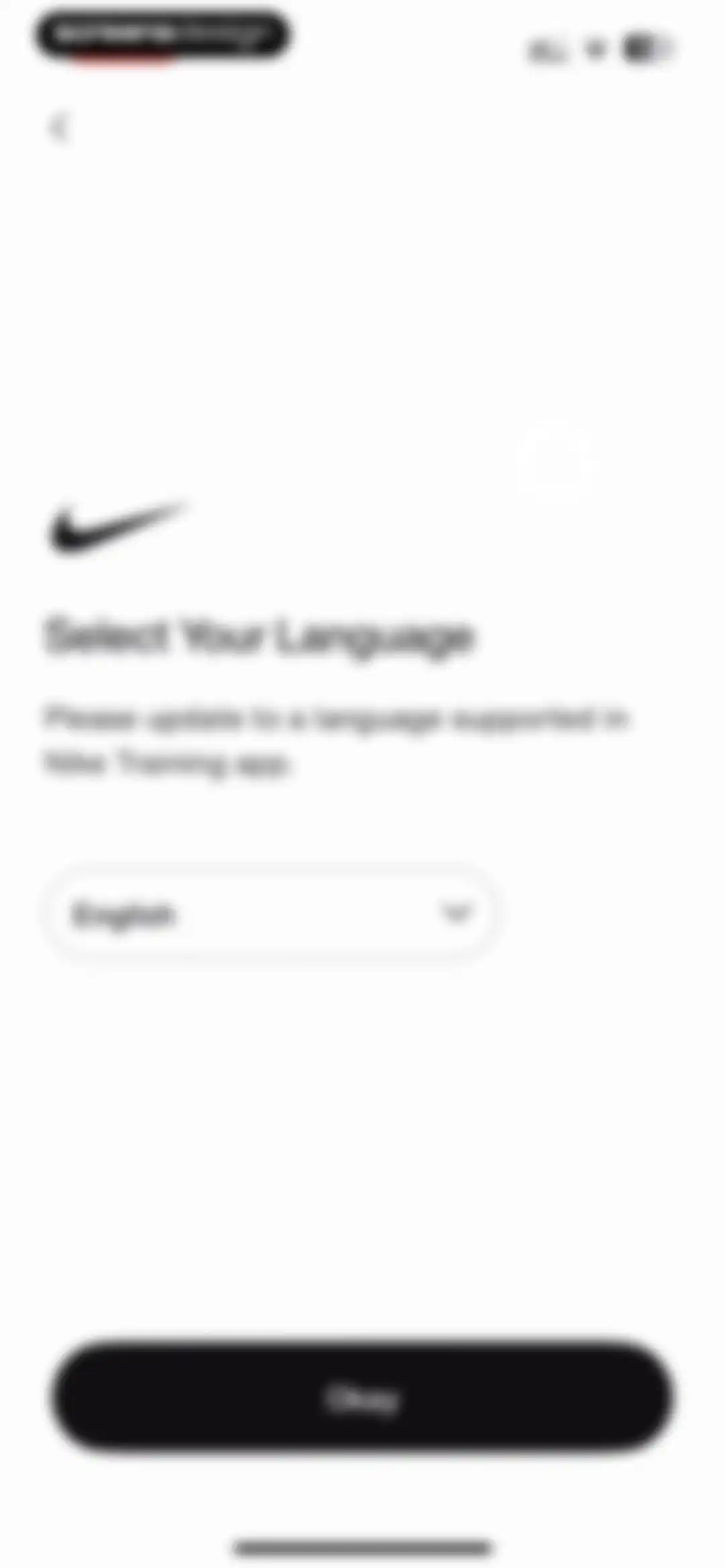 Nike Training Club screen 108