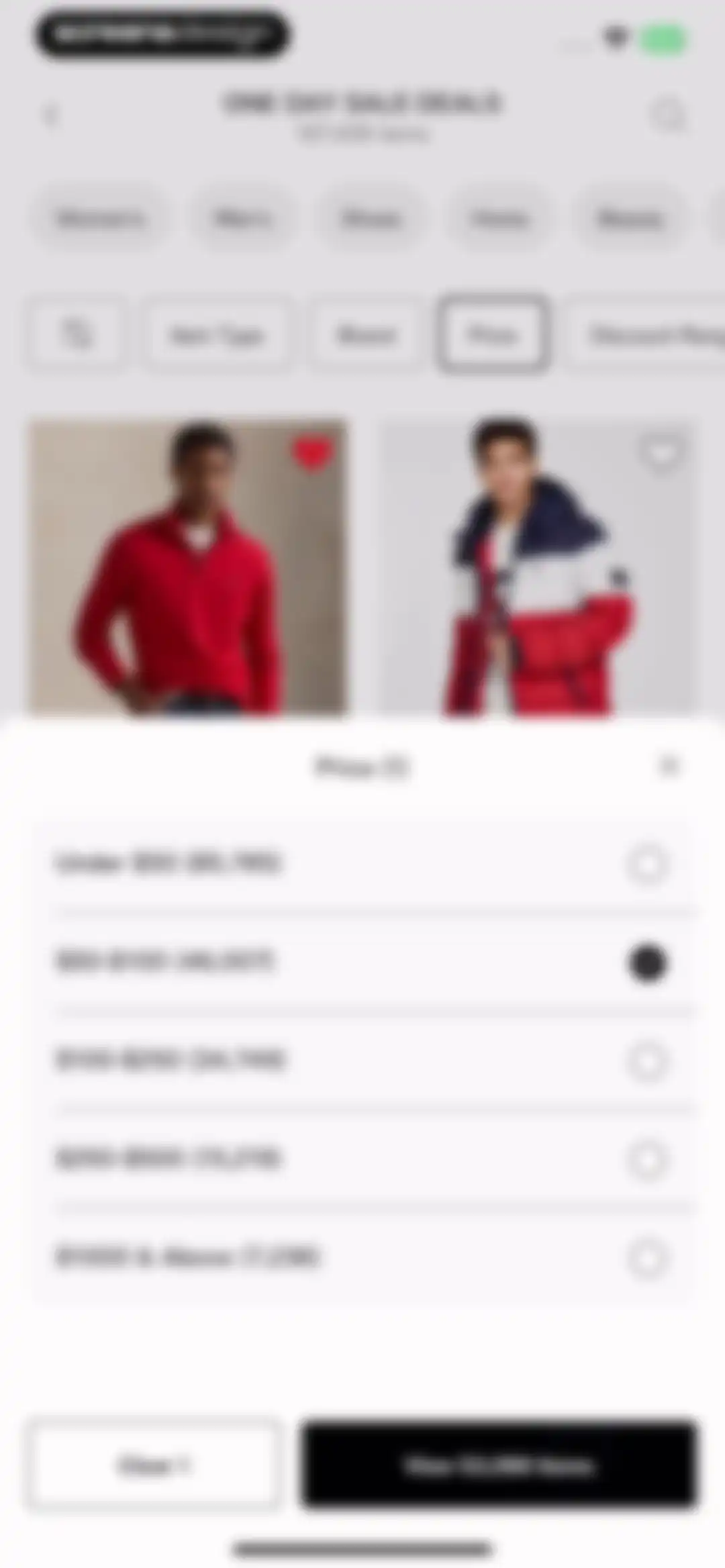 Macy's: Shop, Save, and Earn screen 52