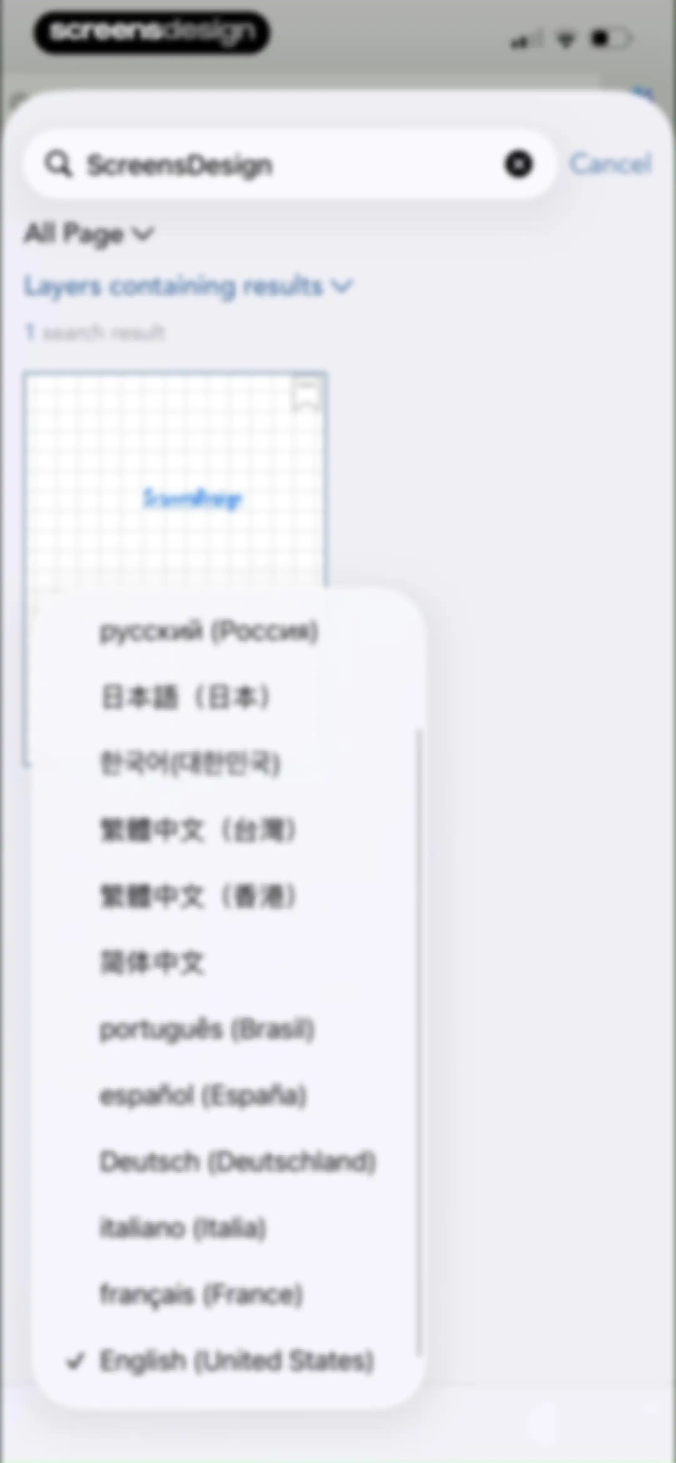 Freenotes®: AI Notes Taking screen 67