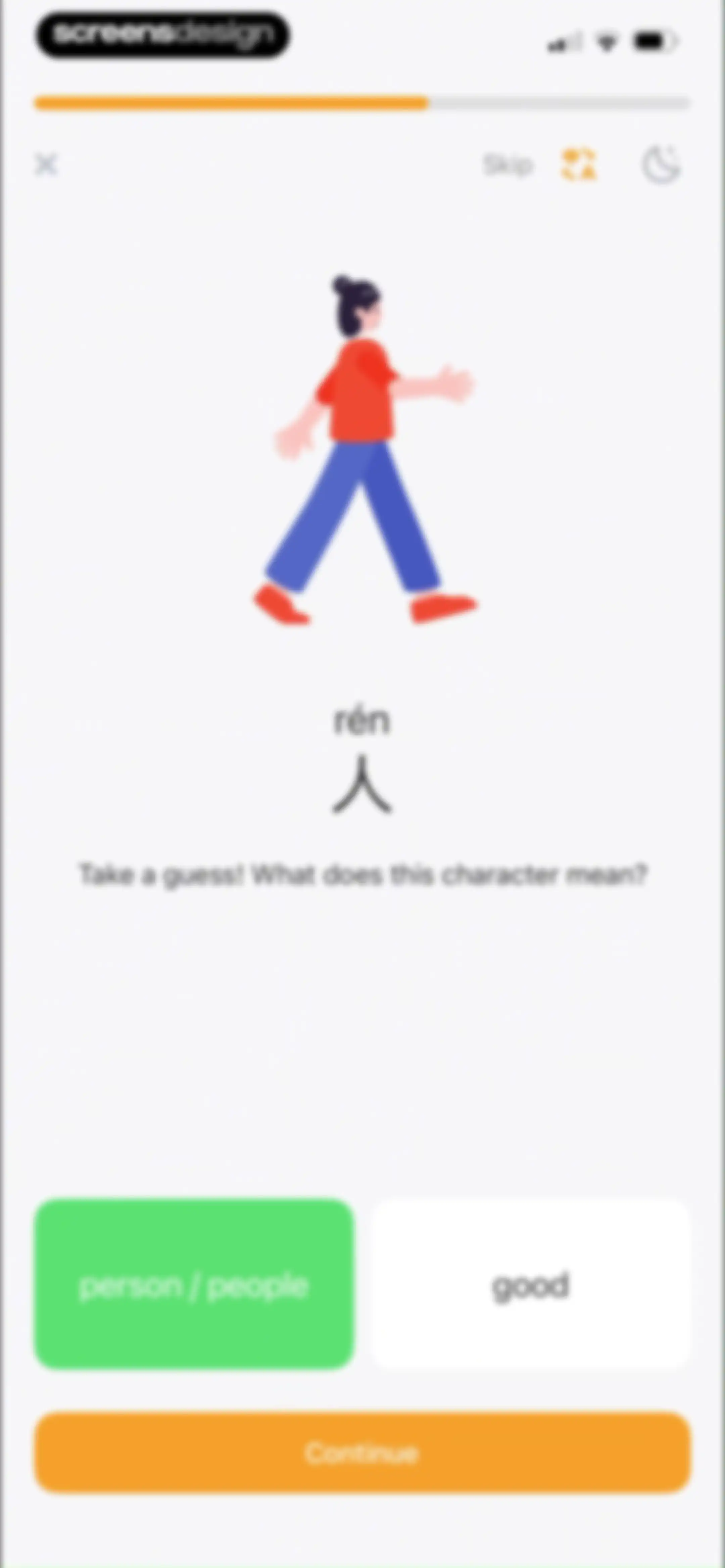 SuperChinese - Learn Chinese screen 24