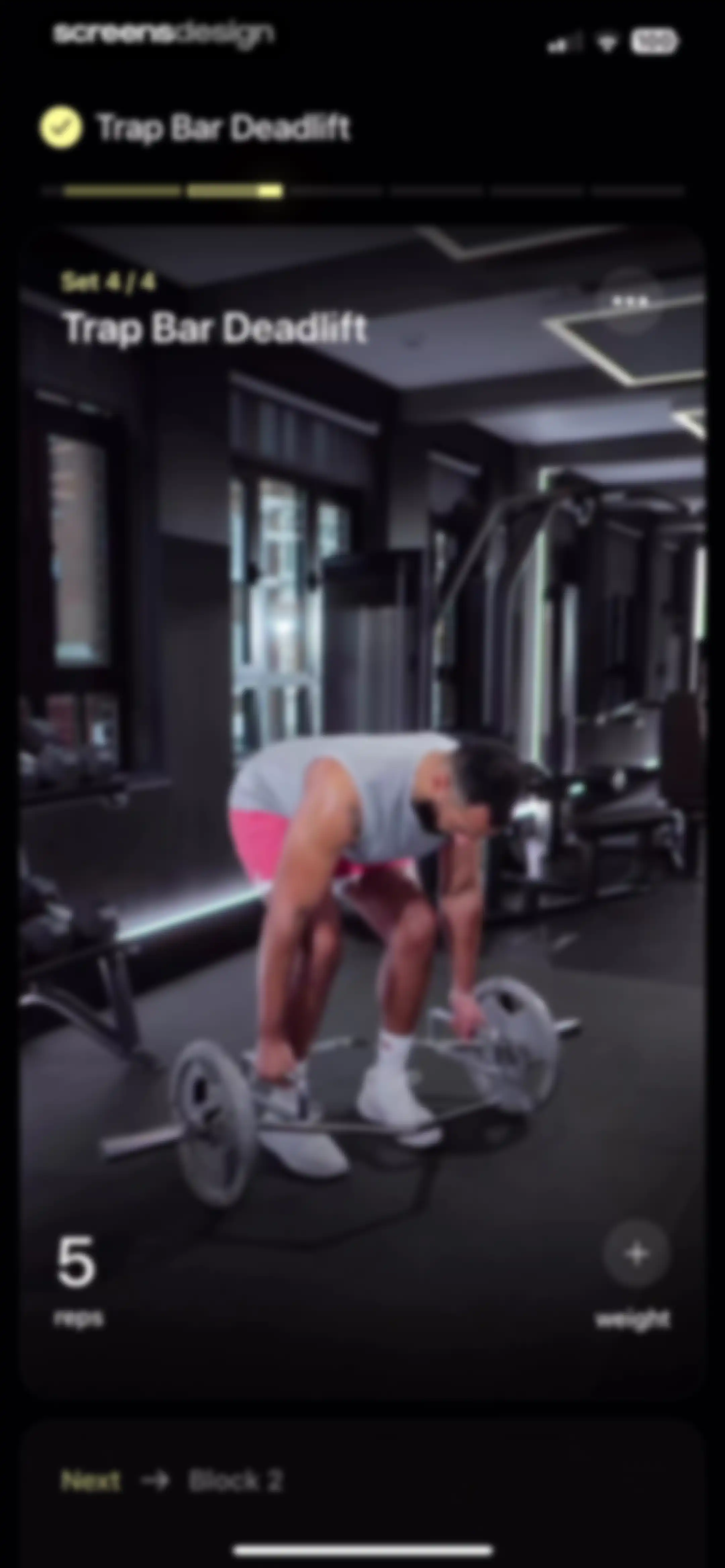 Peloton Strength+ screen 75