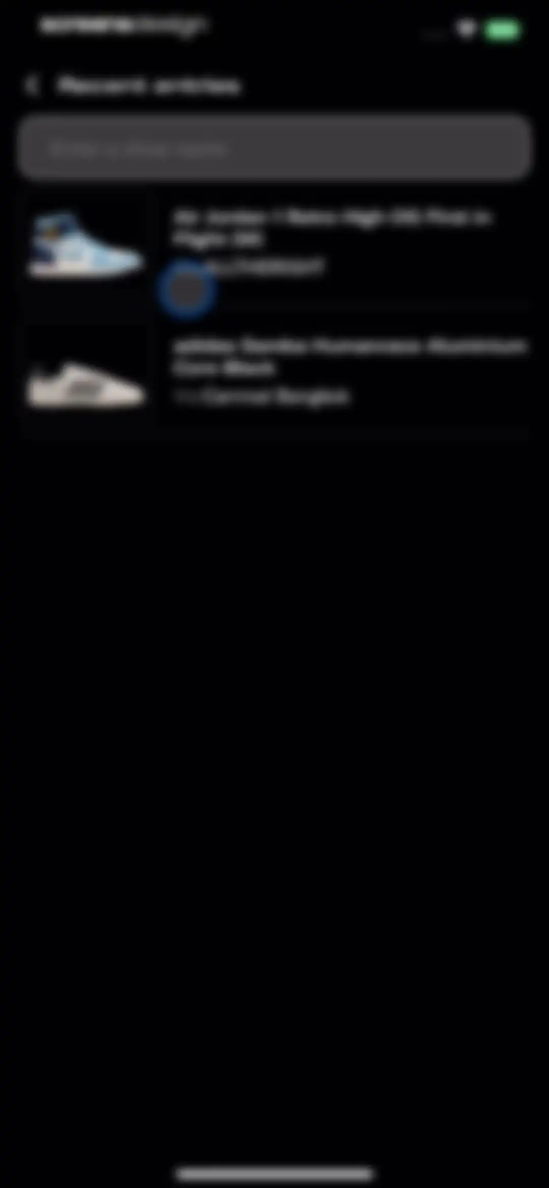 Sole Retriever - Sneakers screen 110