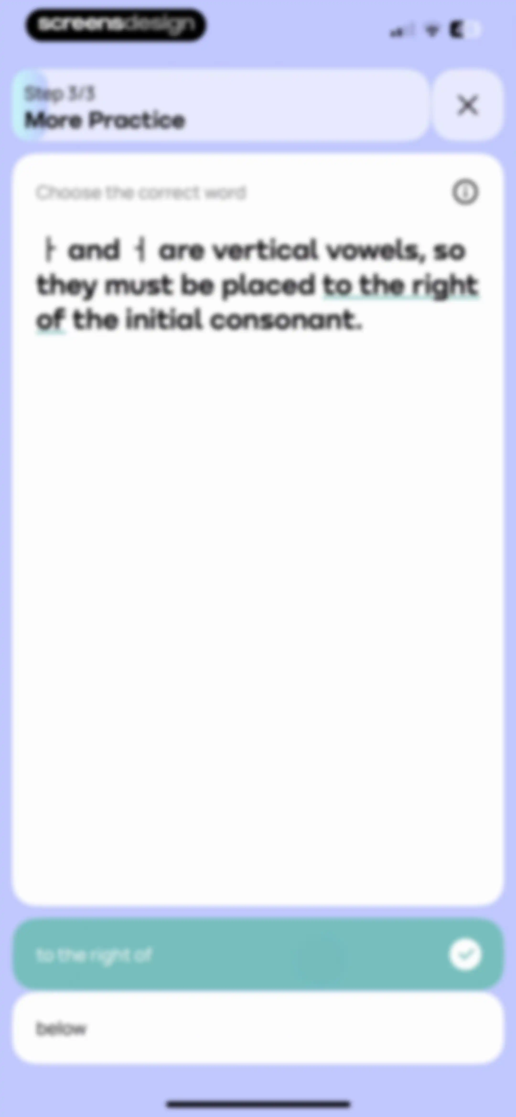 Promova: Language Learning App screen 65