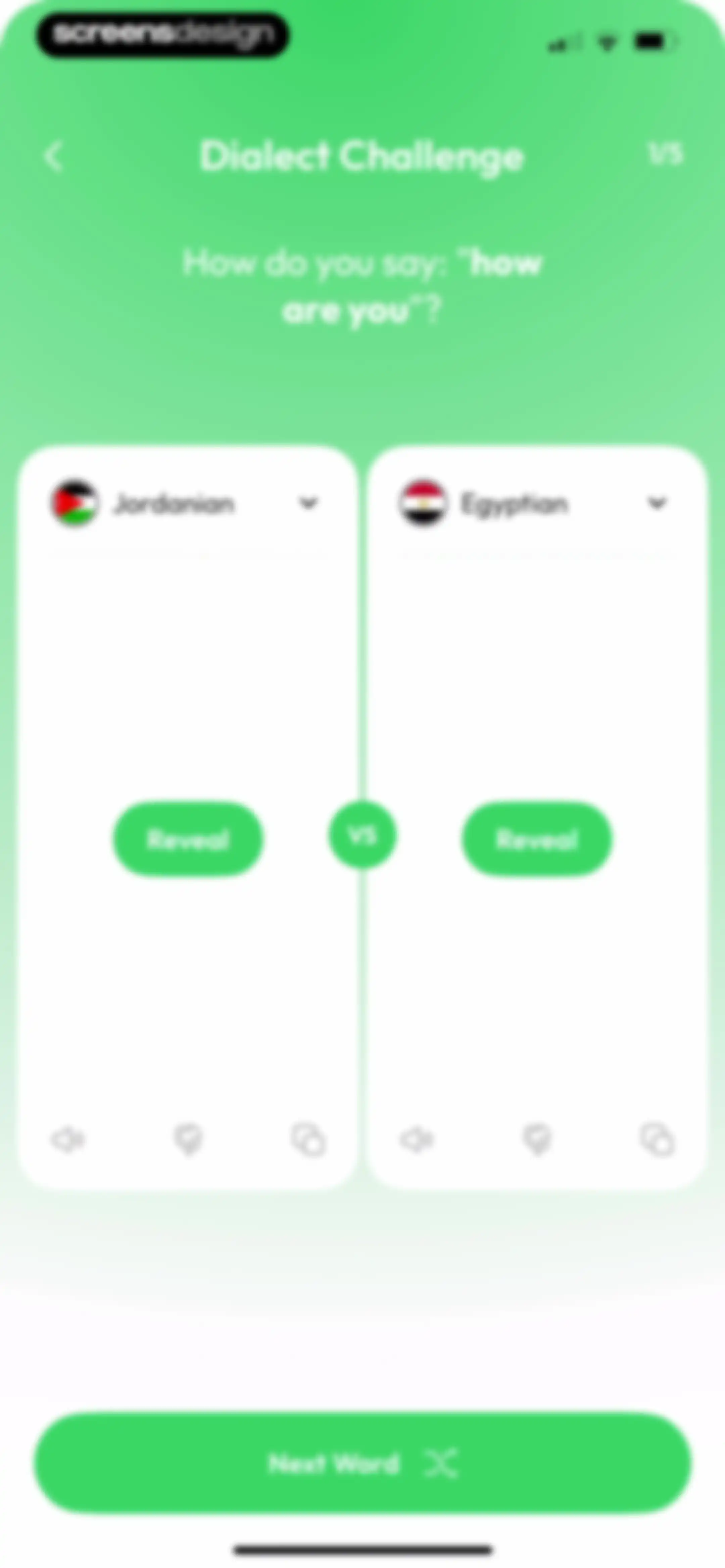 Kalam: Learn Arabic screen 75