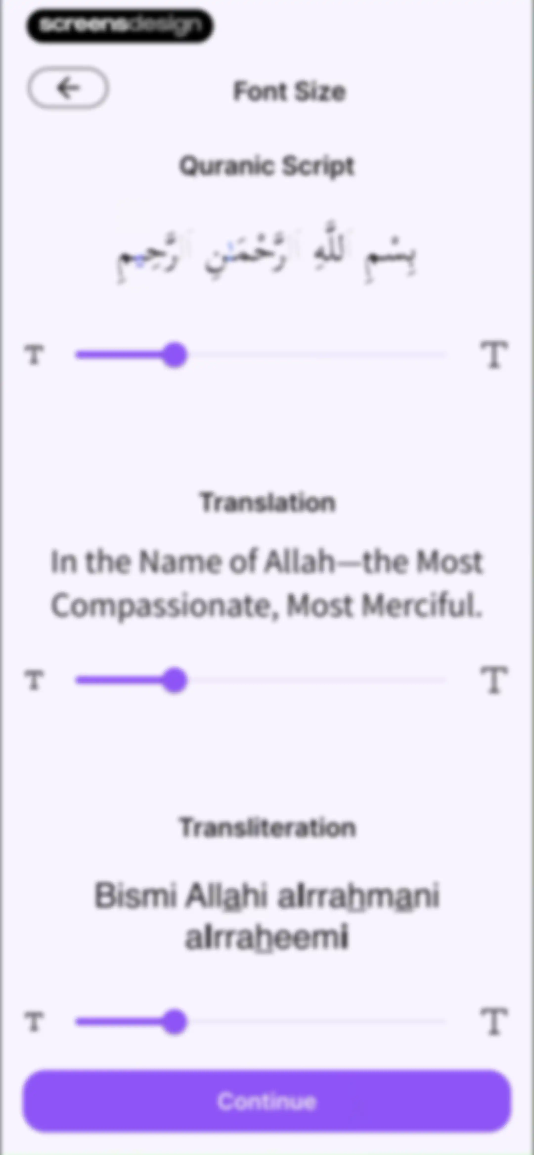 Quran by Quranly screen 18