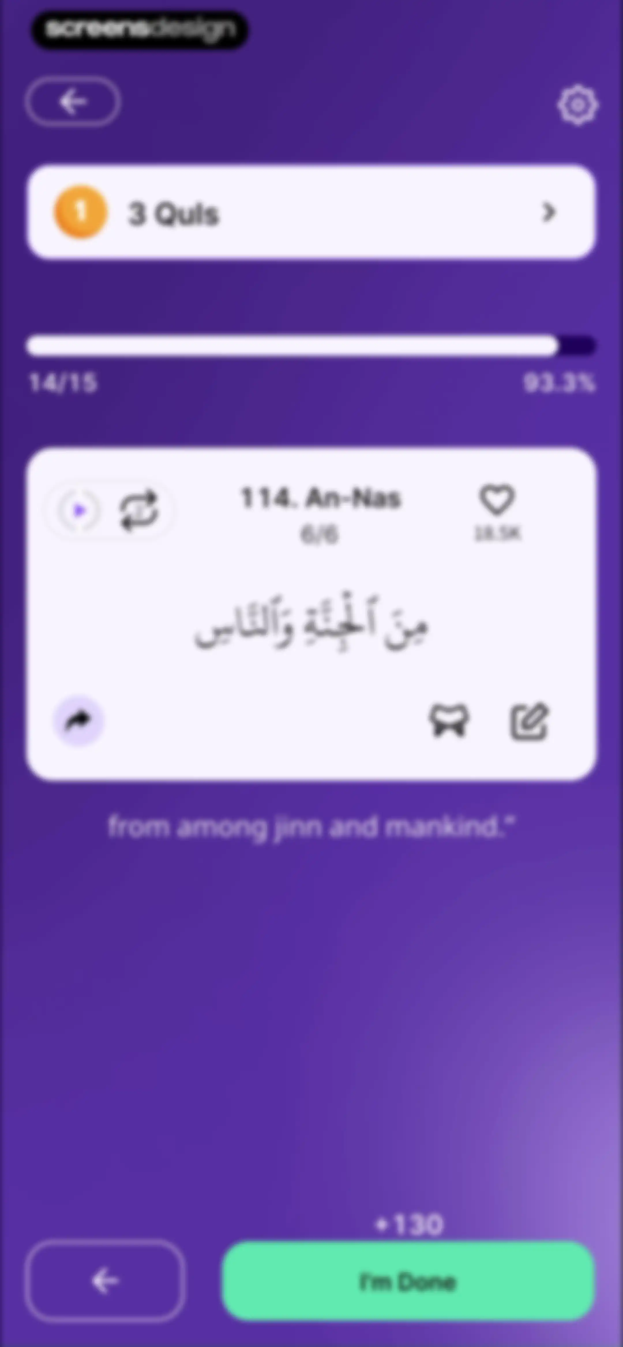 Quran by Quranly screen 62