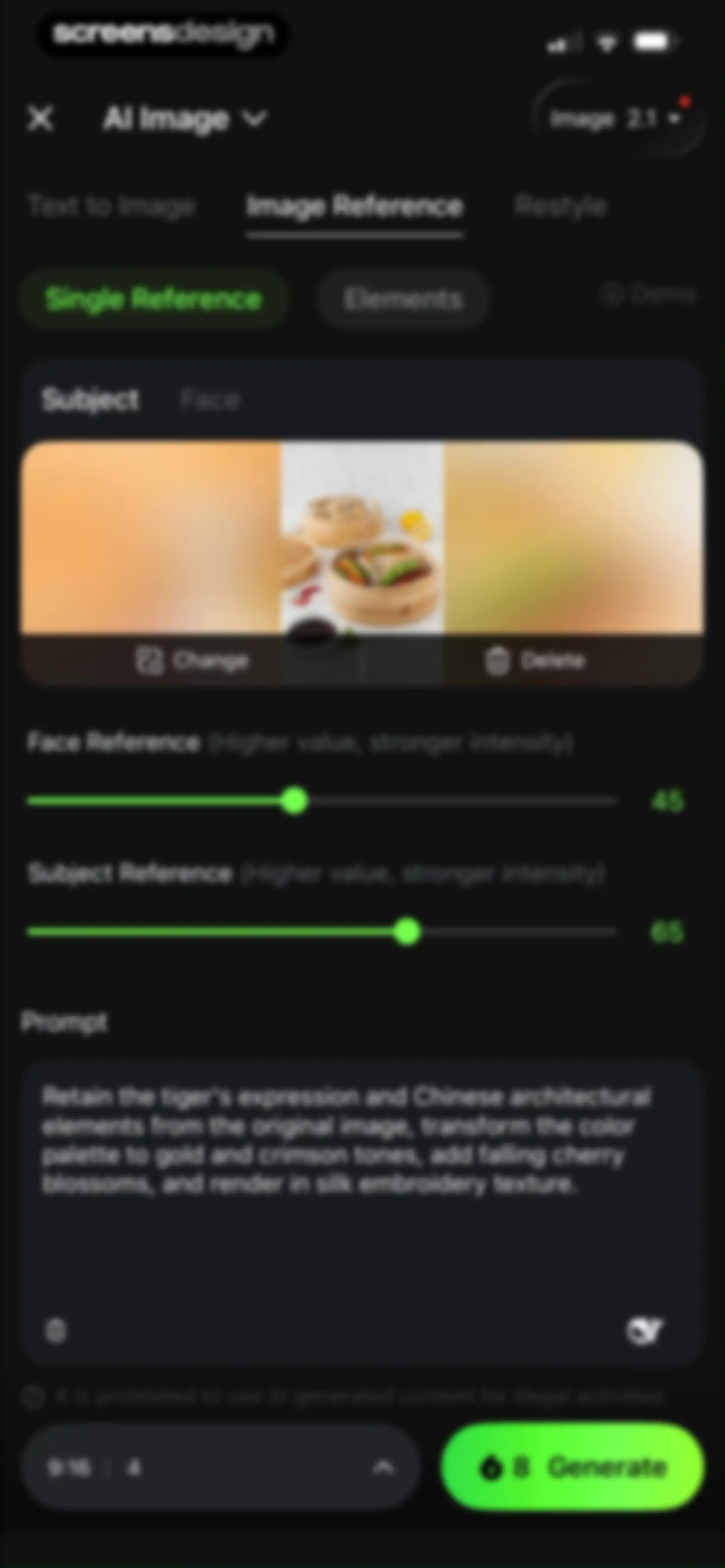 Kling AI: AI Image&Video Maker screen 39