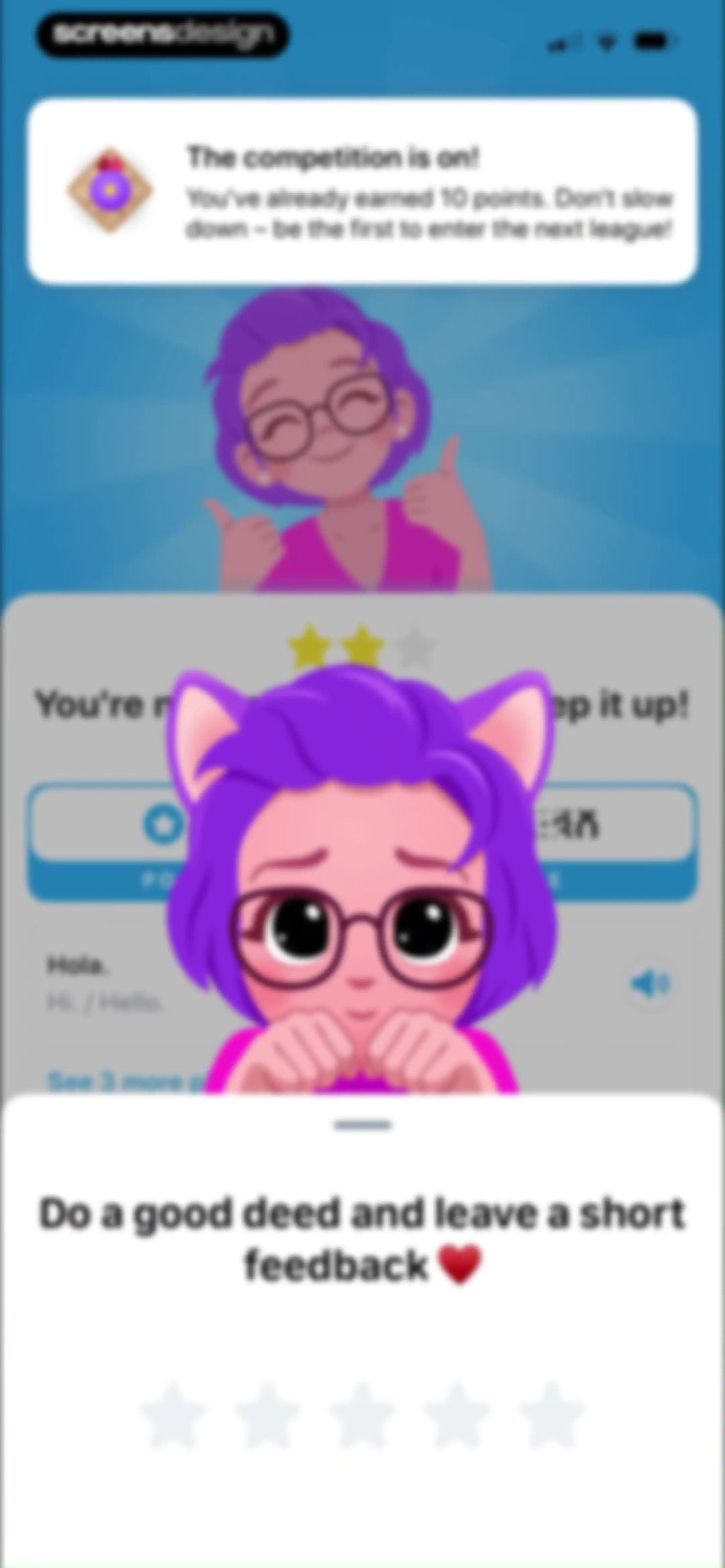 EWA: Learn Languages screen 118