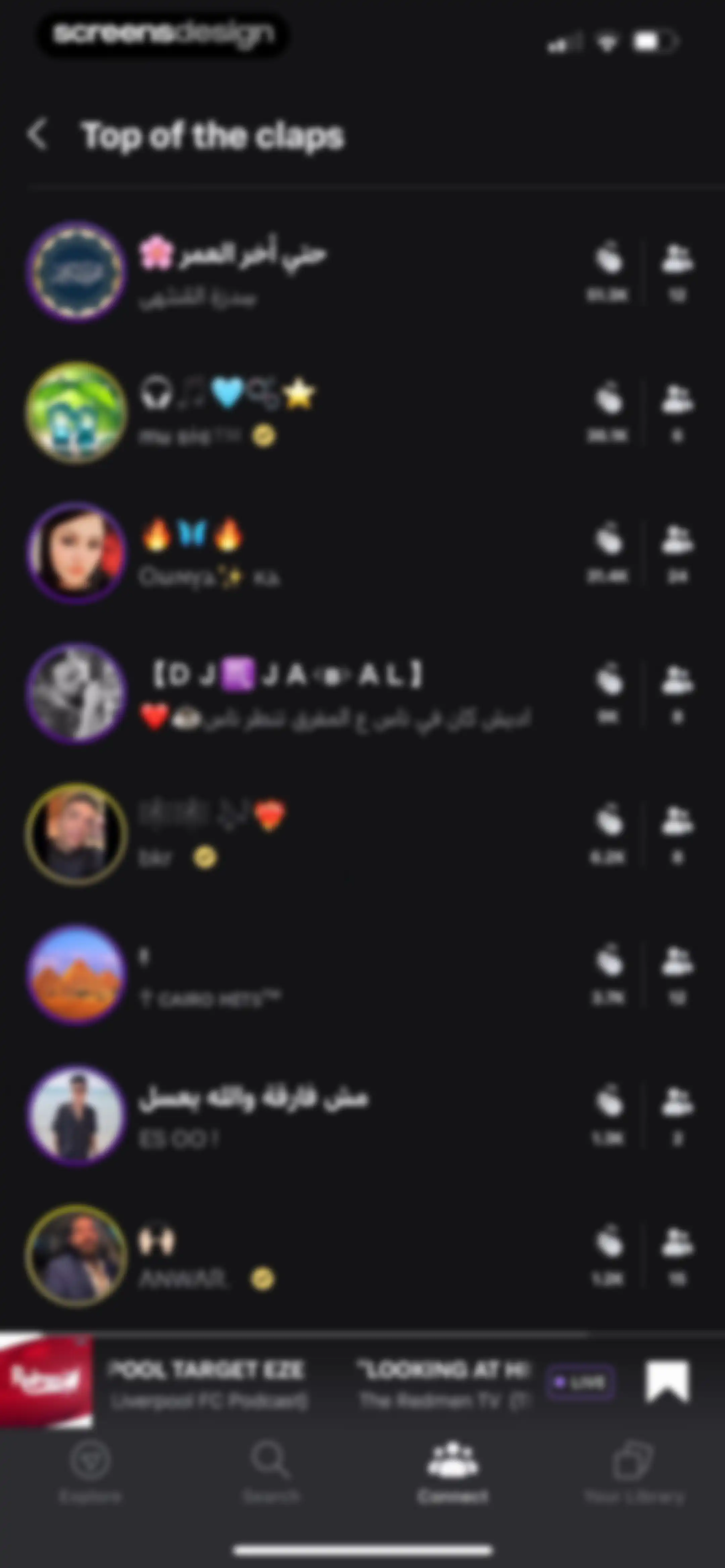 Anghami: Play Music & Podcasts screen 98