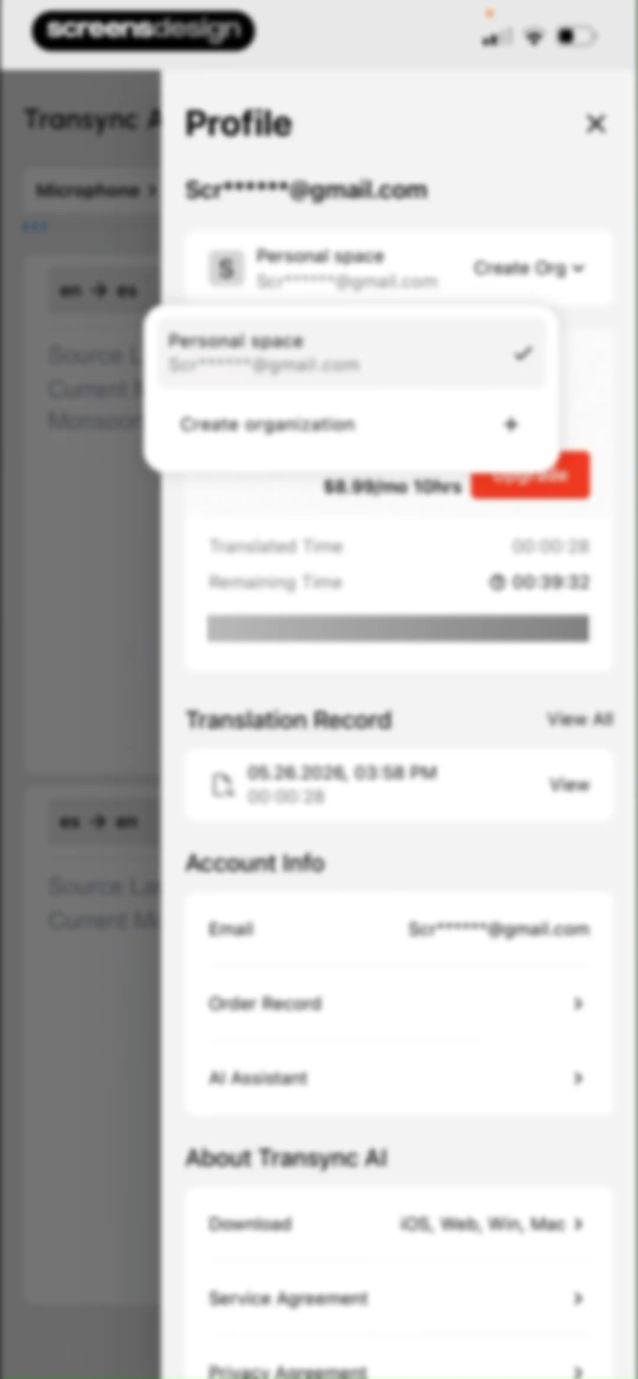 Transync AI - Translator screen 44