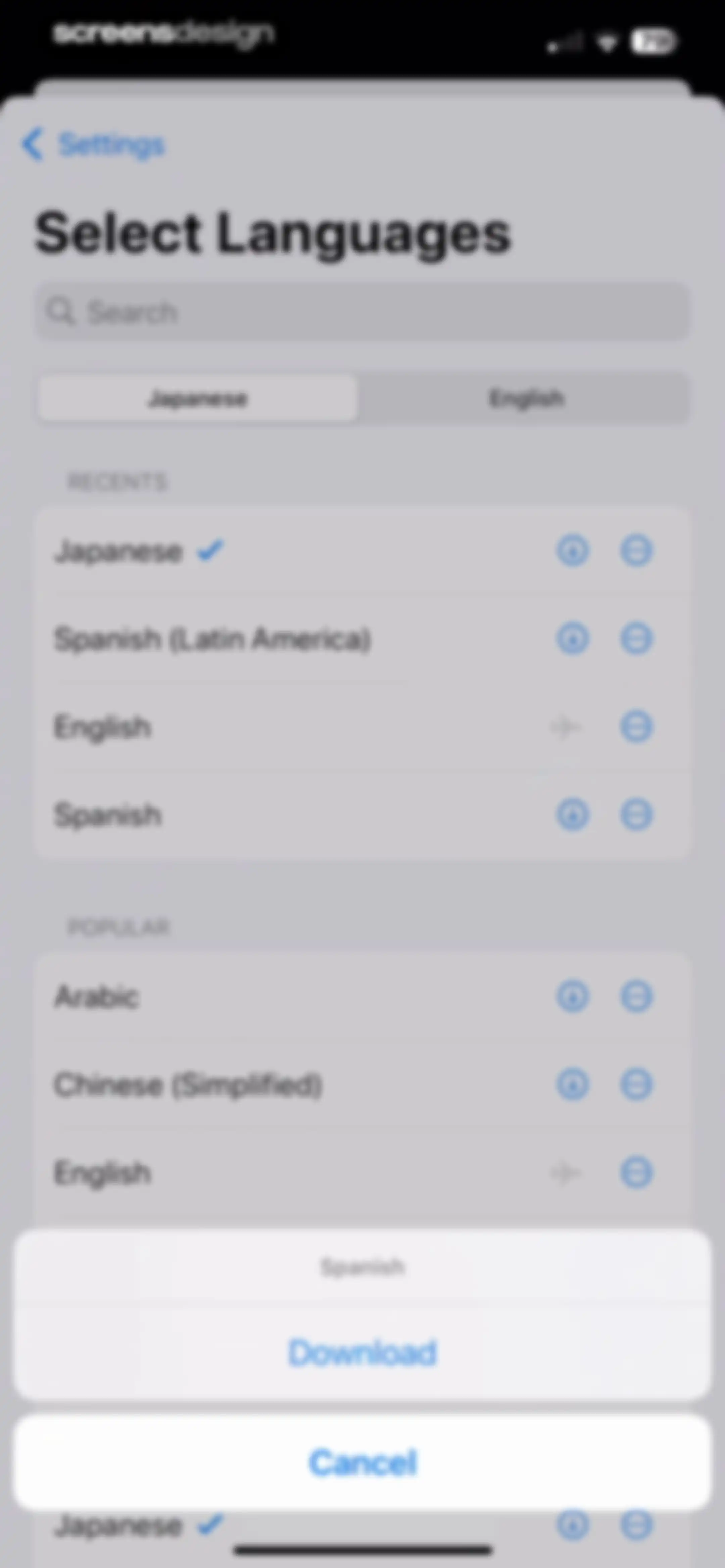Translate Now - AI Translator screen 59
