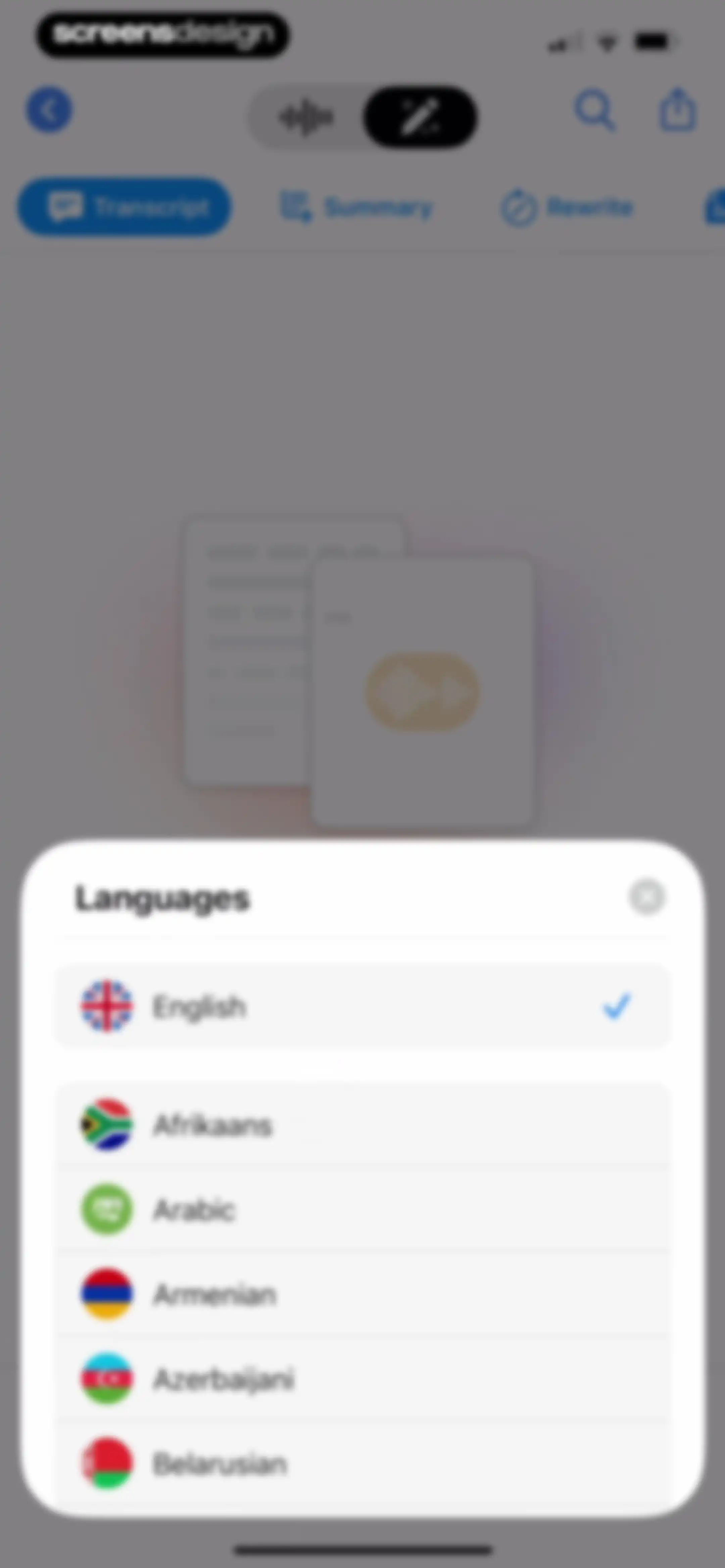Voice Recorder & Audio Editor screen 49