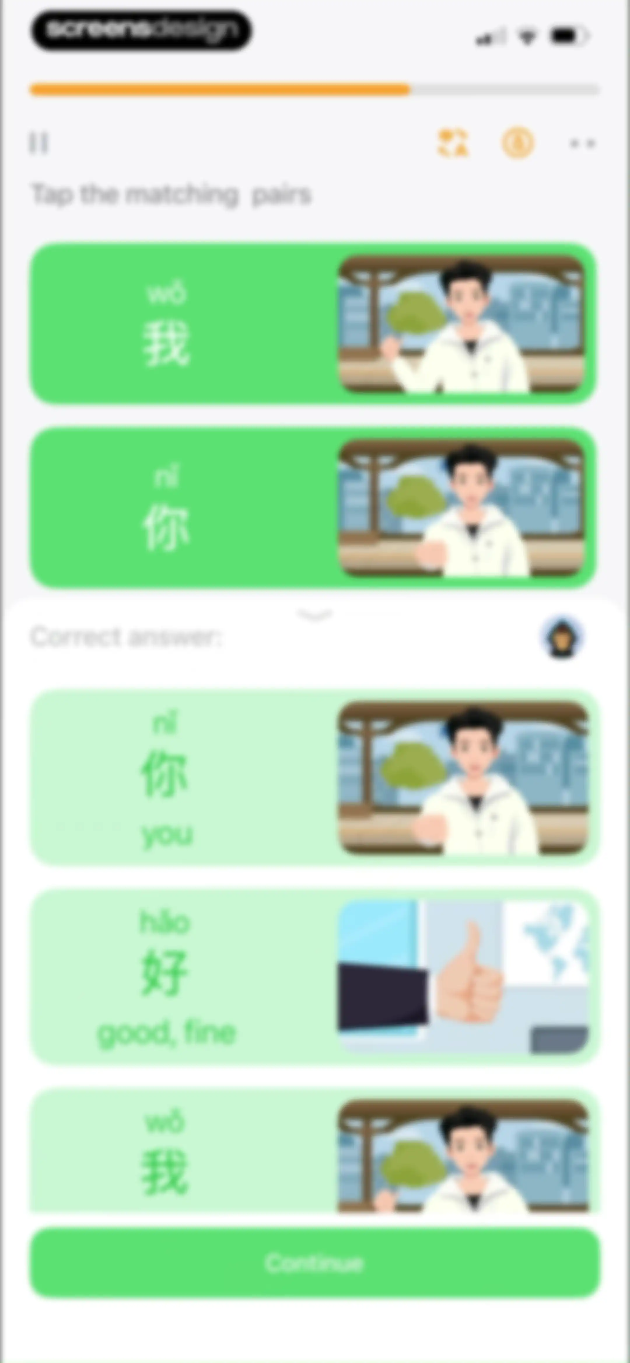 SuperChinese - Learn Chinese screen 103