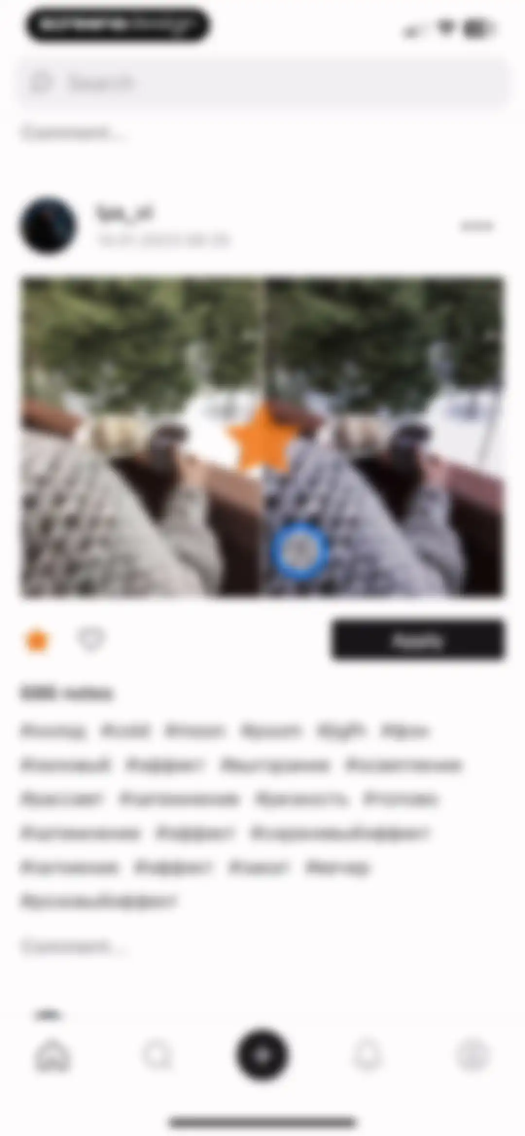 Avatan – Photo Editor screen 64