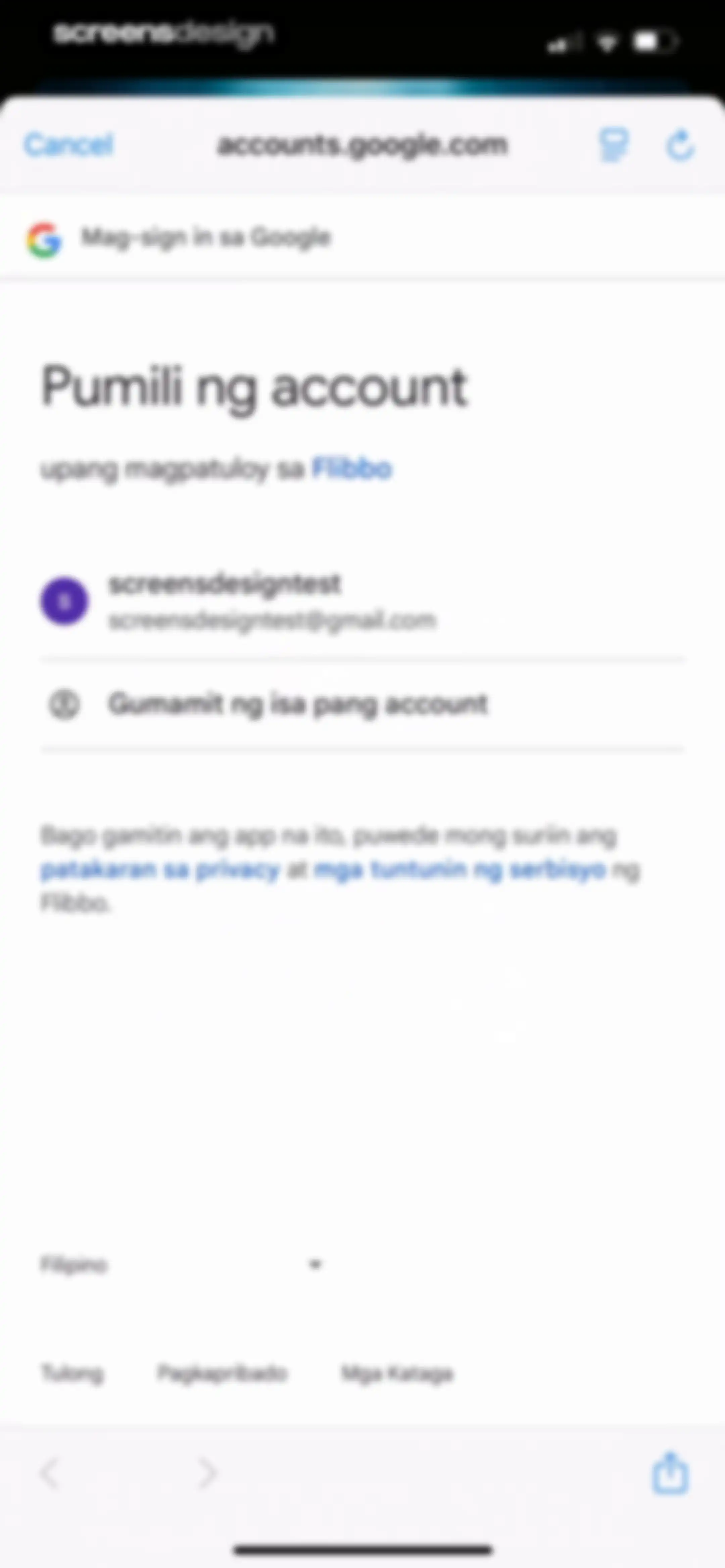 Flibbo - AI Video Image Music screen 5