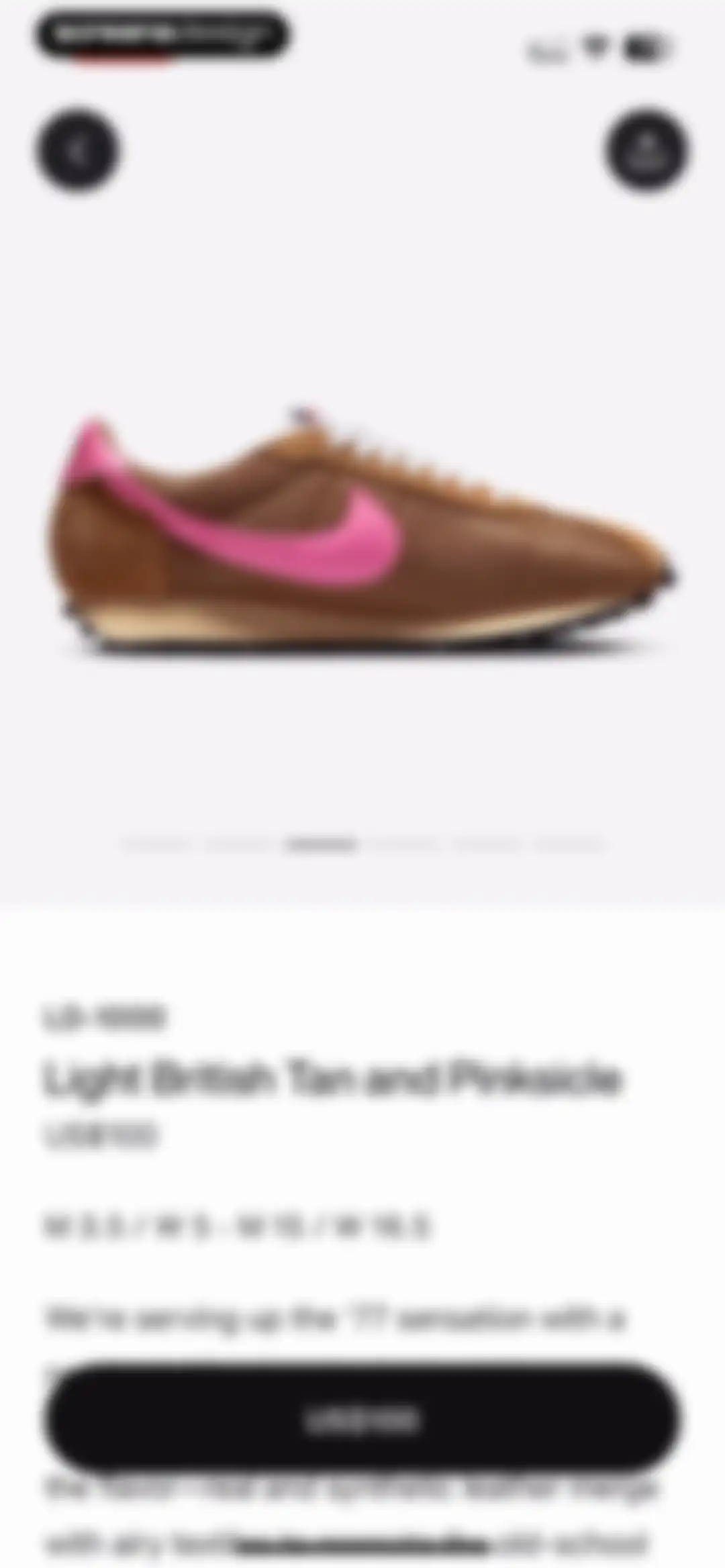 Nike SNKRS: Sneakers & Apparel screen 18