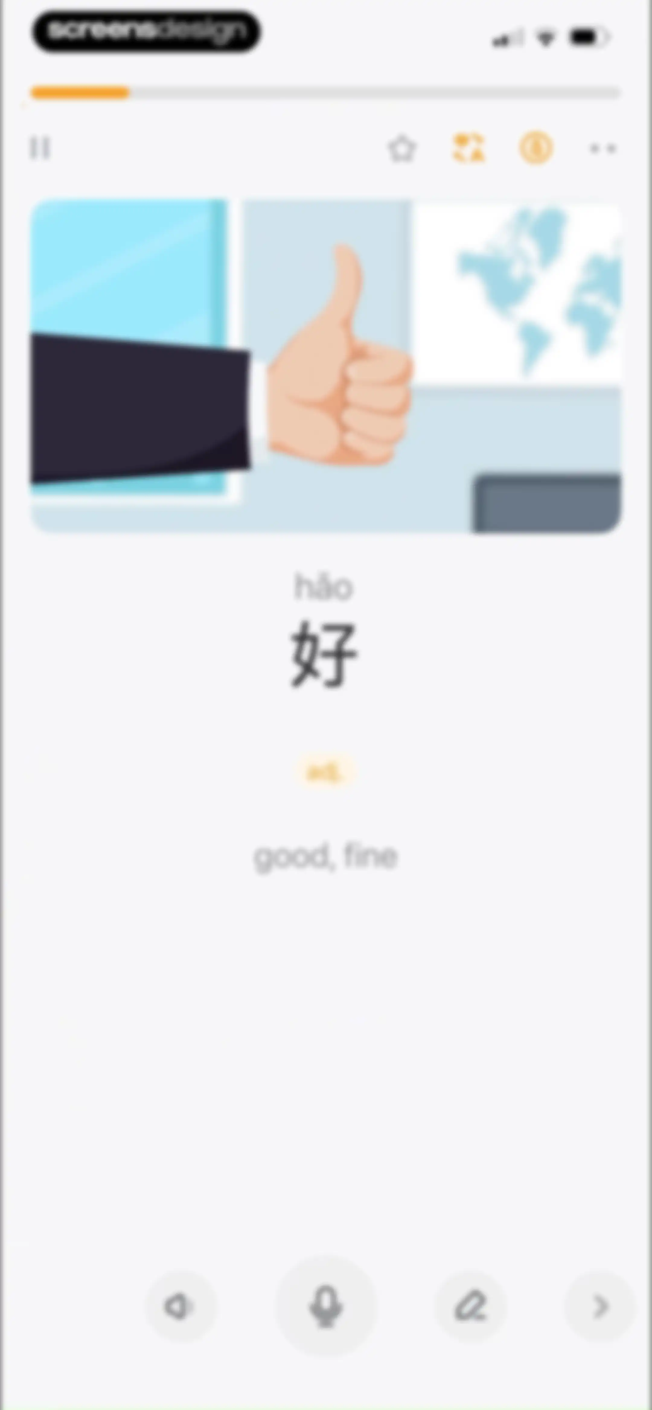 SuperChinese - Learn Chinese screen 96