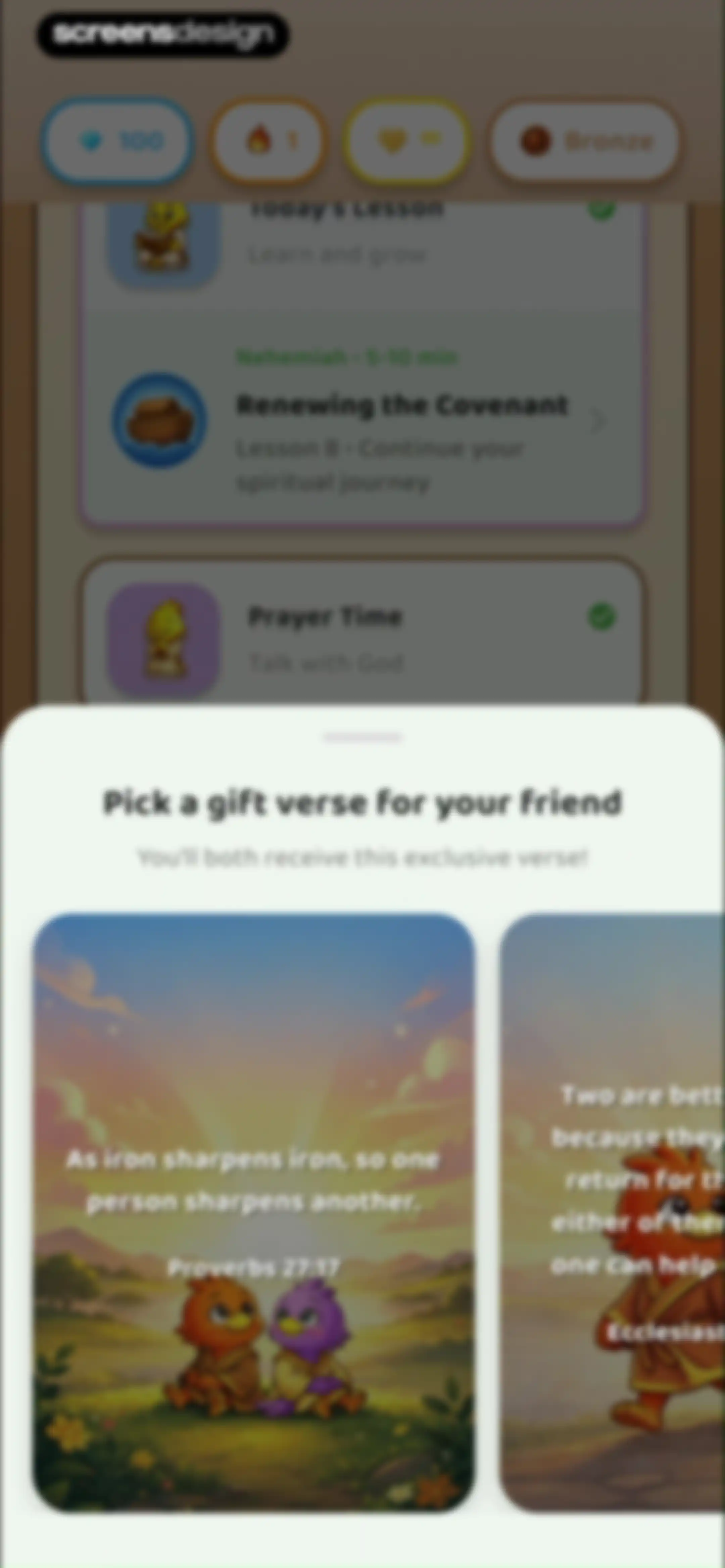 Ascend: Bible Game screen 131