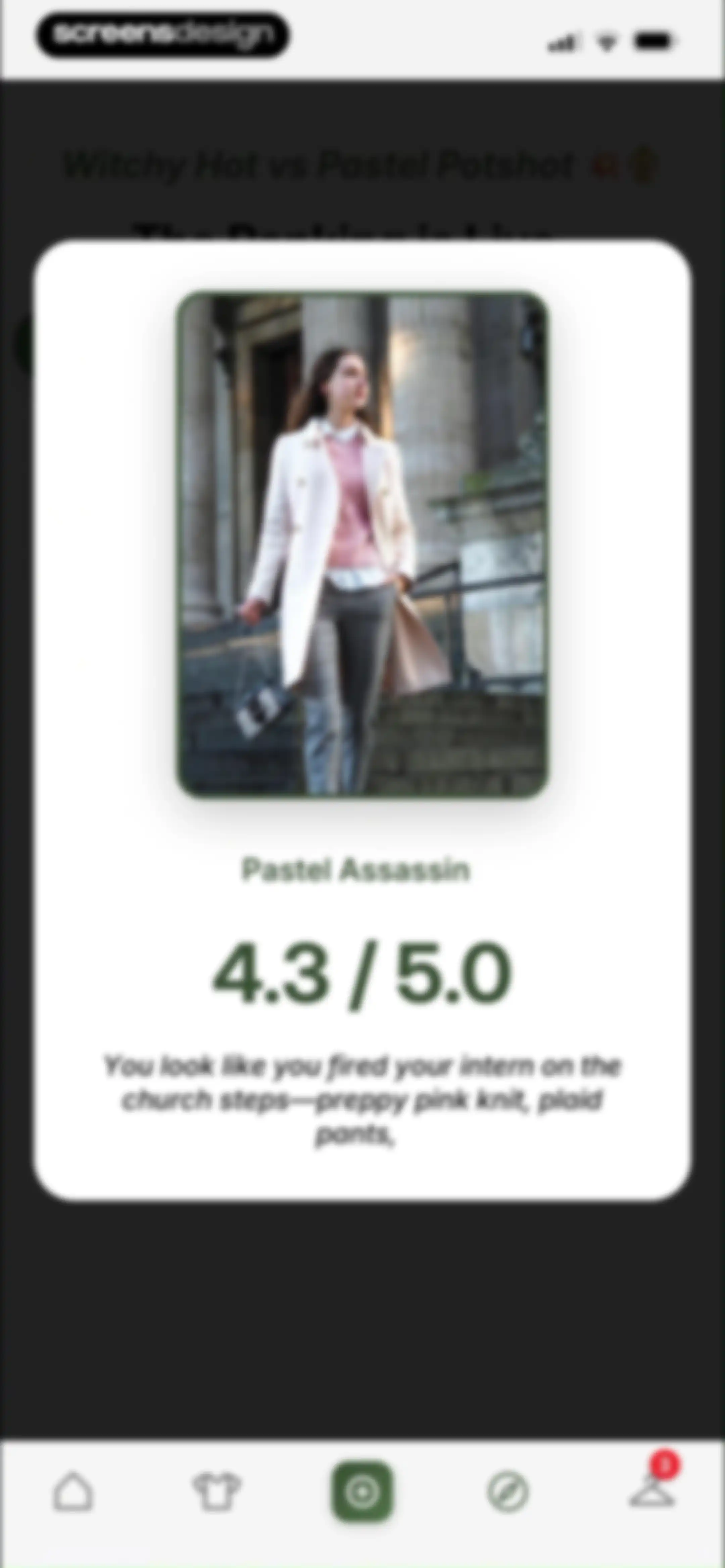 Essembl: Outfit Planner screen 107