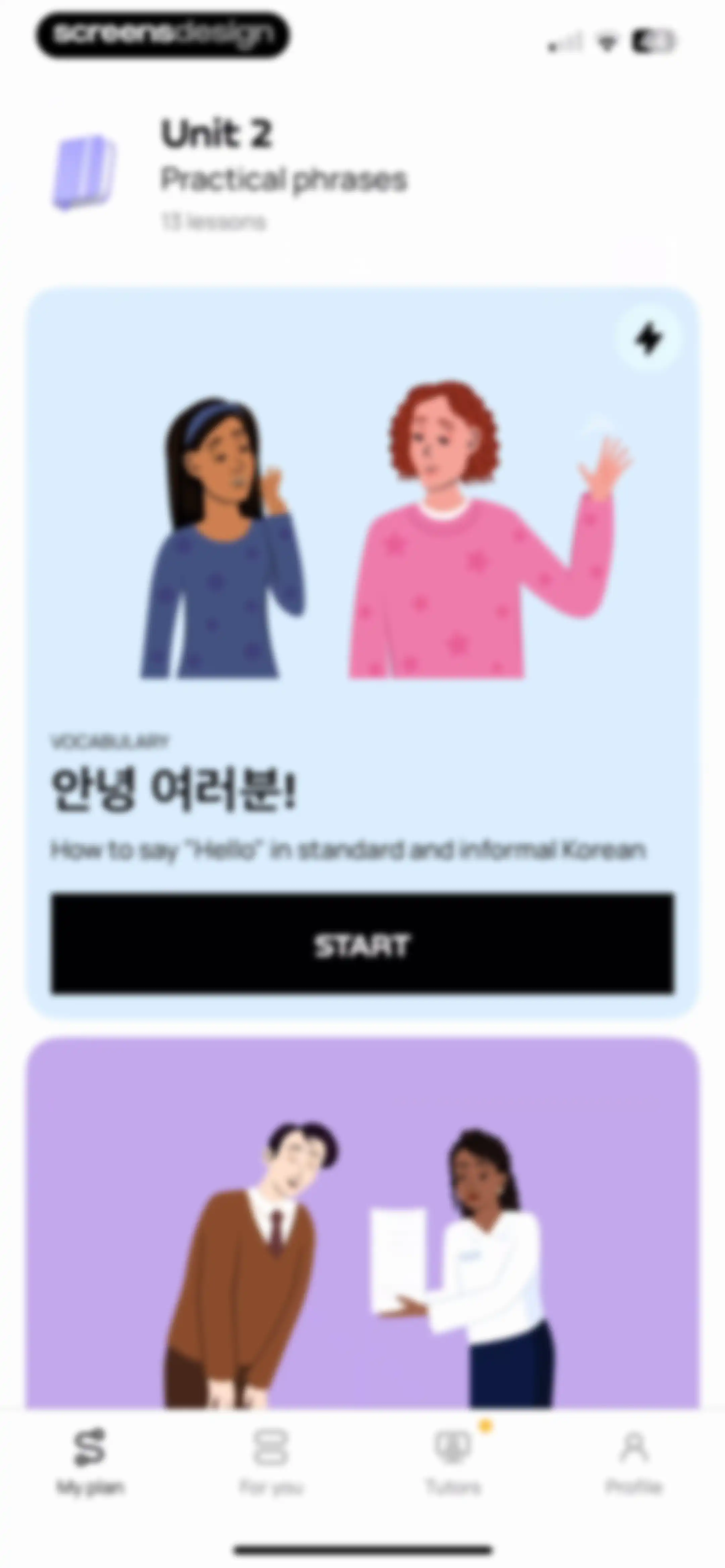 Promova: Language Learning App screen 79
