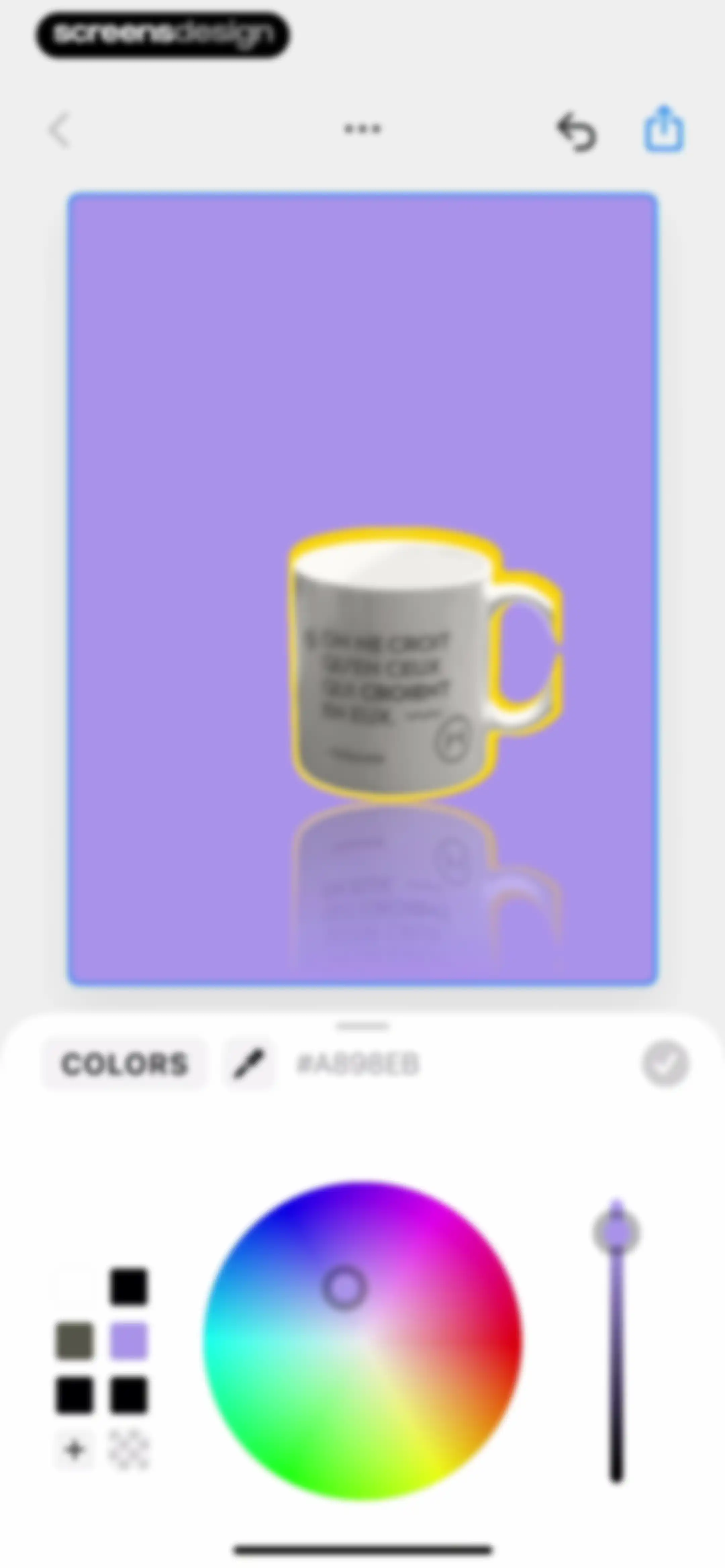 Pixelcut AI Photo Editor screen 71