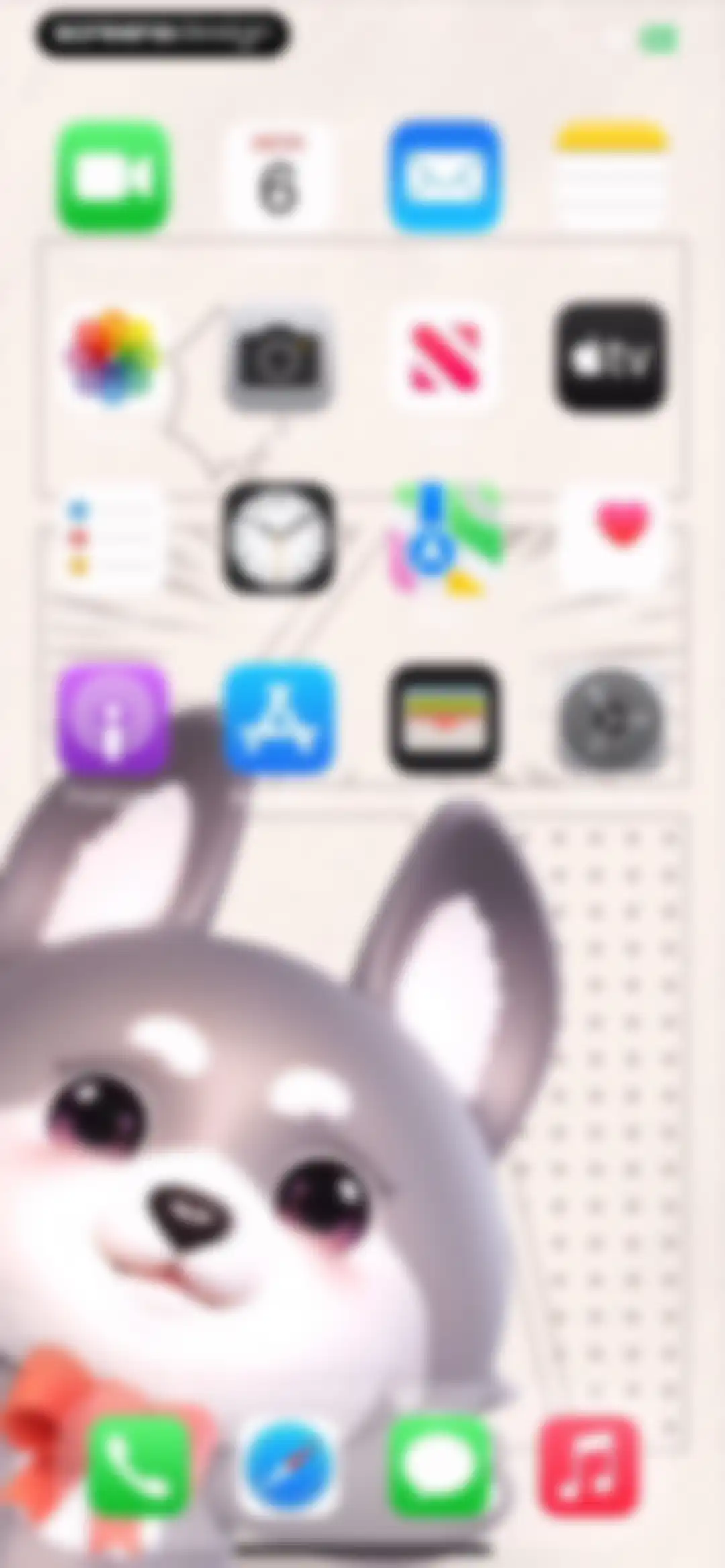 AnimalFace - looksmax ai score screen 88