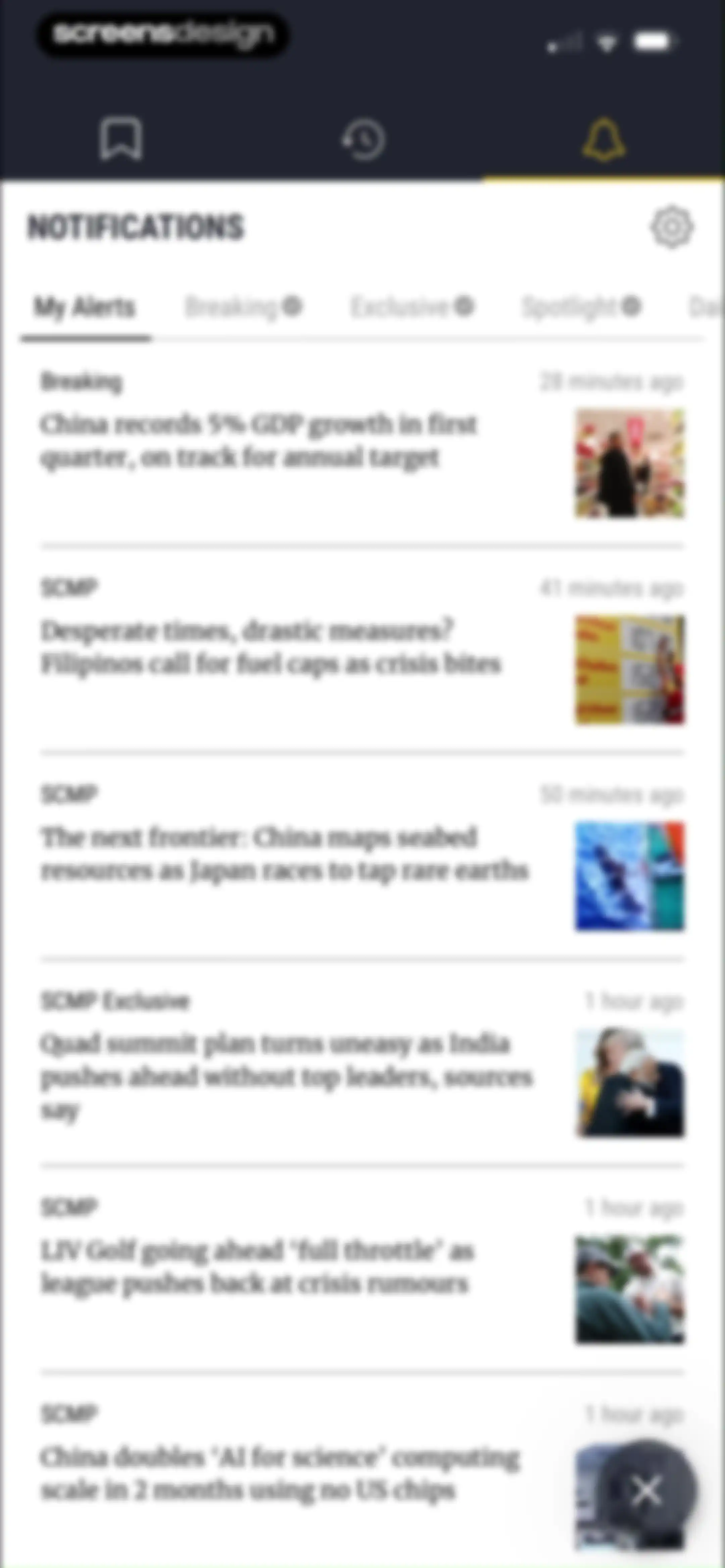 South China Morning Post: News screen 106